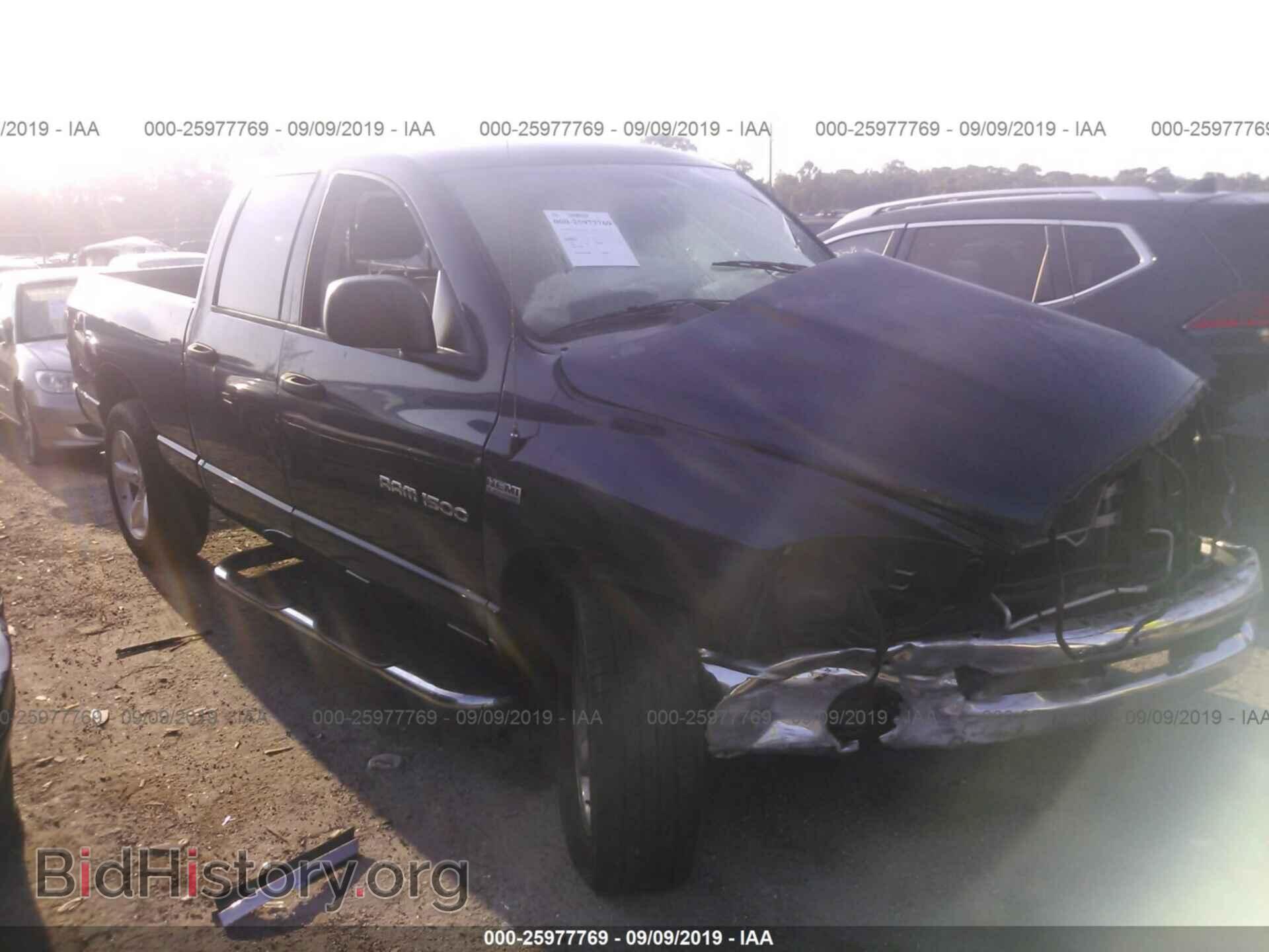 Фотография 1D7HA18247J591150 - DODGE RAM 1500 2007