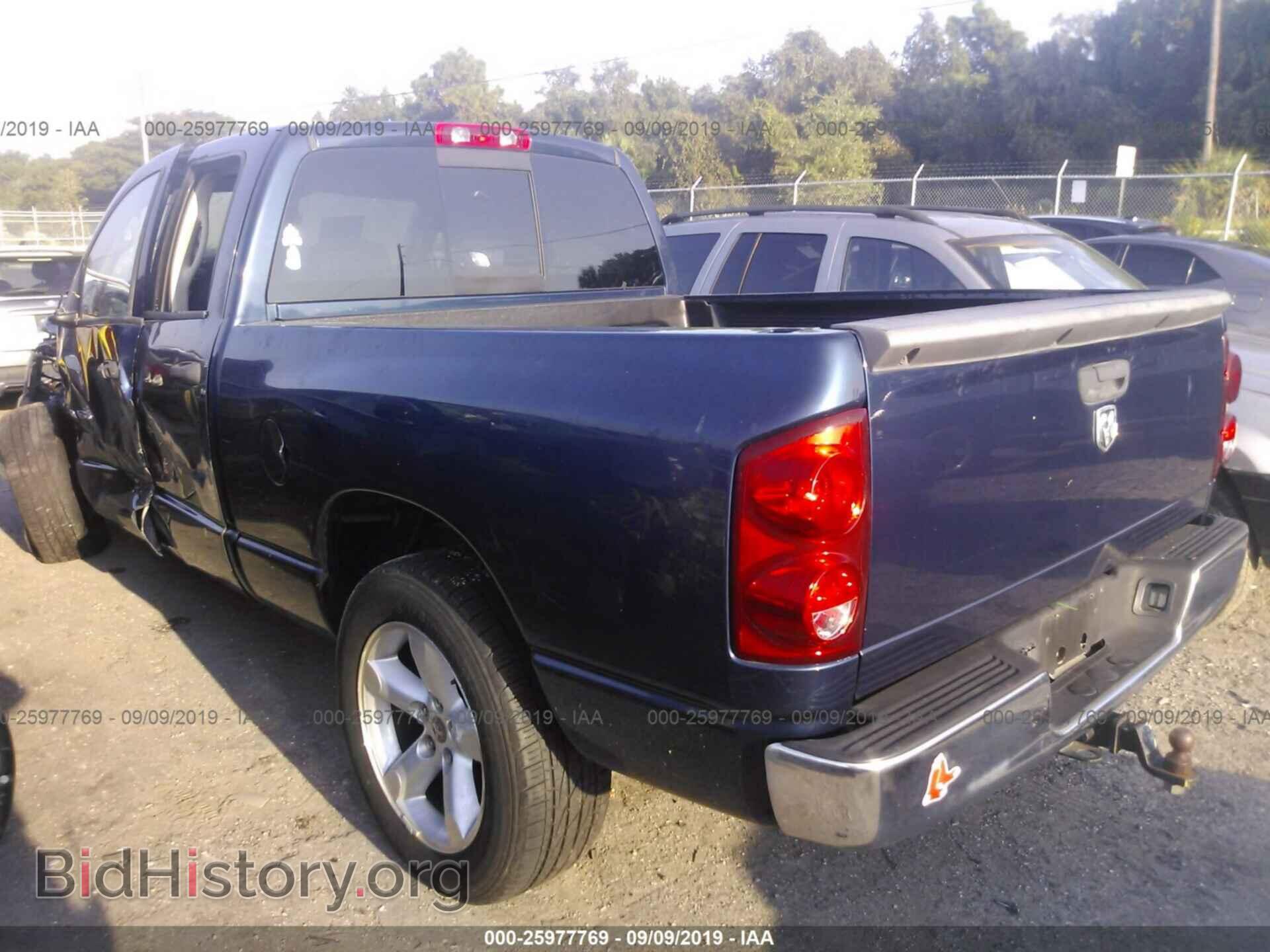 2007 DODGE RAM 1500 - VIN: 1D7HA18247J591150 - Фото 3