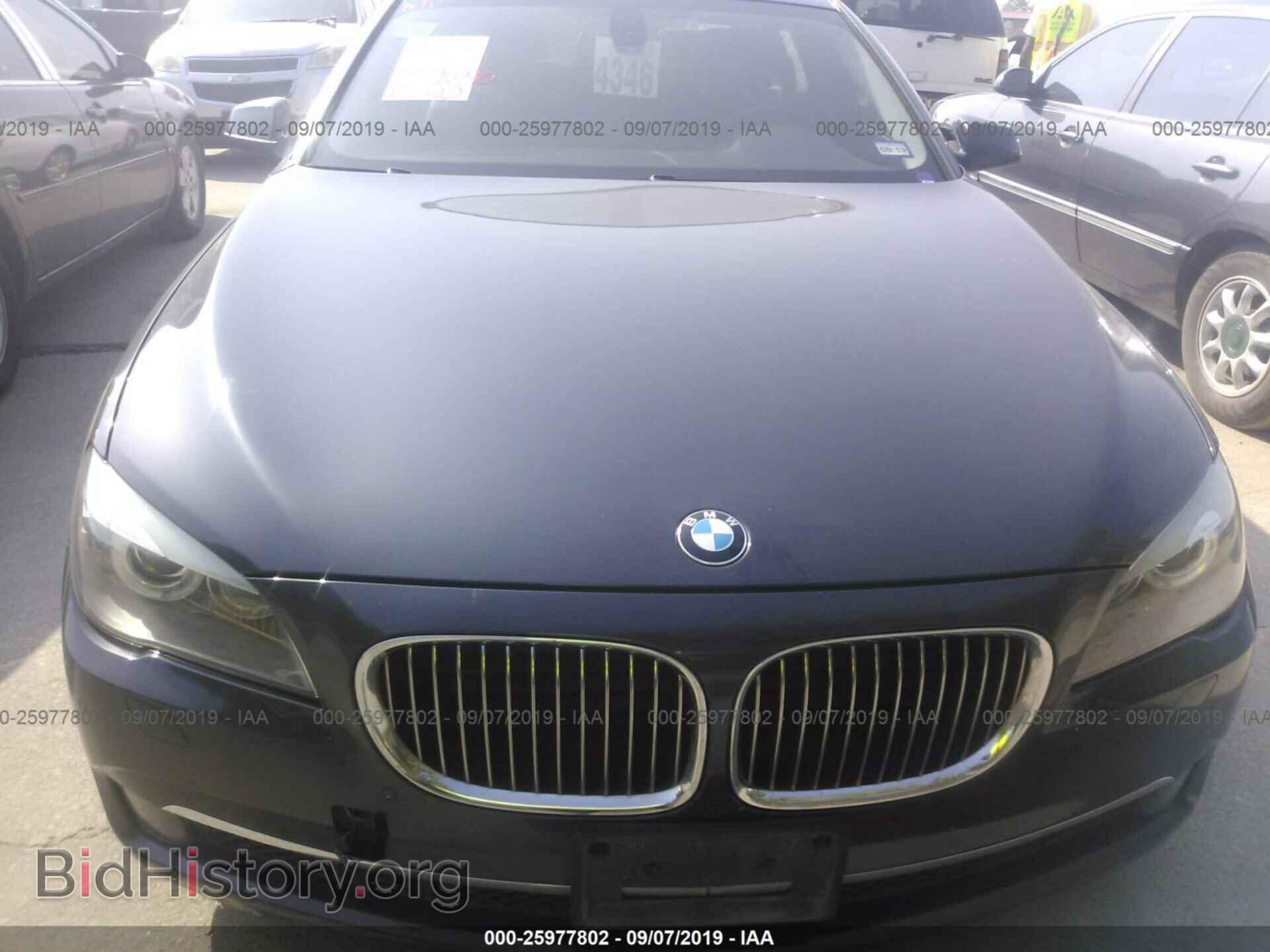 2012 BMW 750 - VIN: WBAKB8C59CC965318 - Фото 6