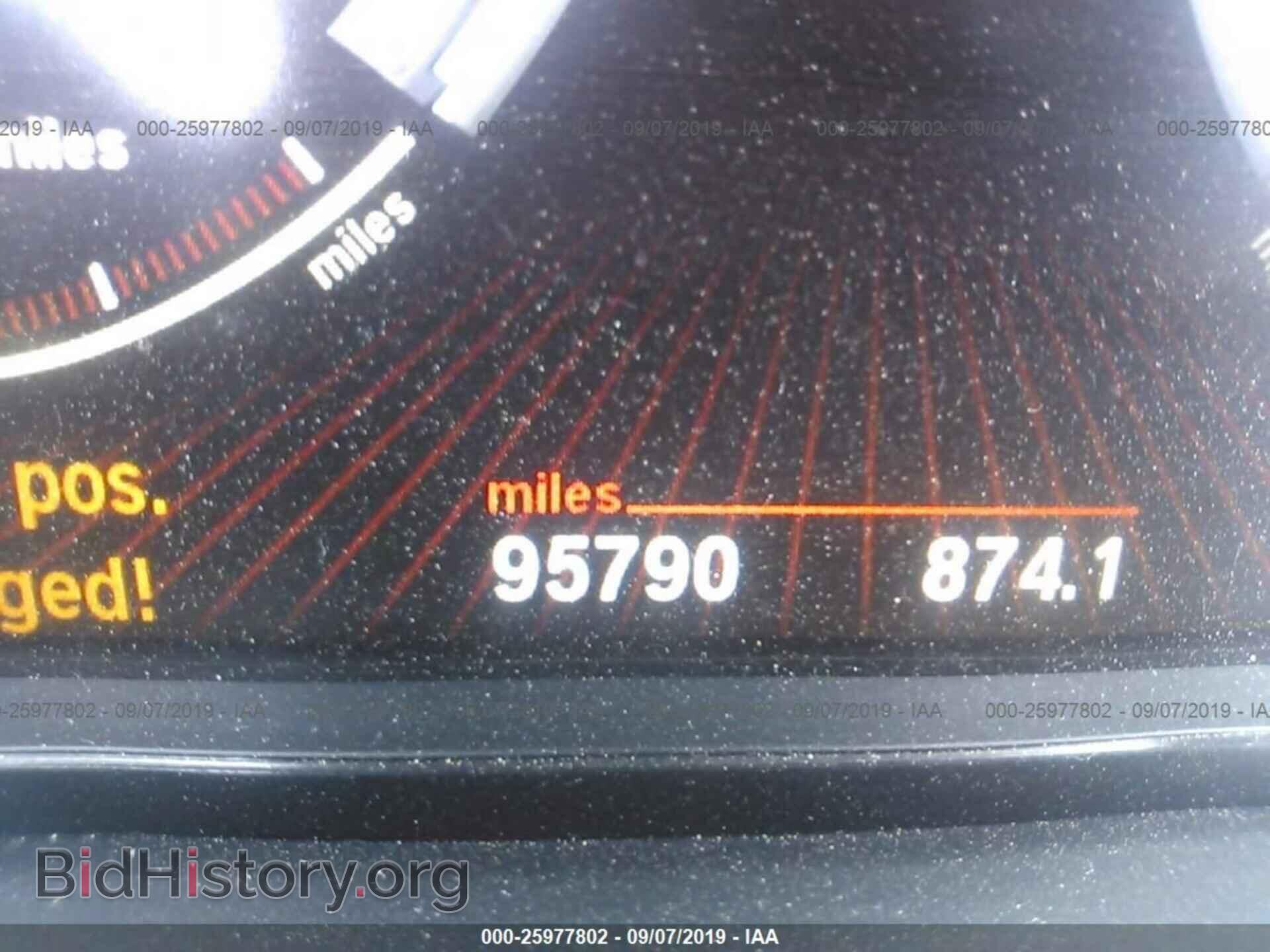 2012 BMW 750 - VIN: WBAKB8C59CC965318 - Фото 7