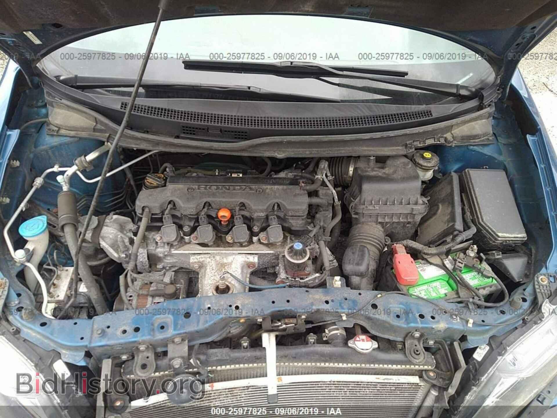 2013 HONDA CIVIC - VIN: 19XFB2F55DE076748 - Фото 10