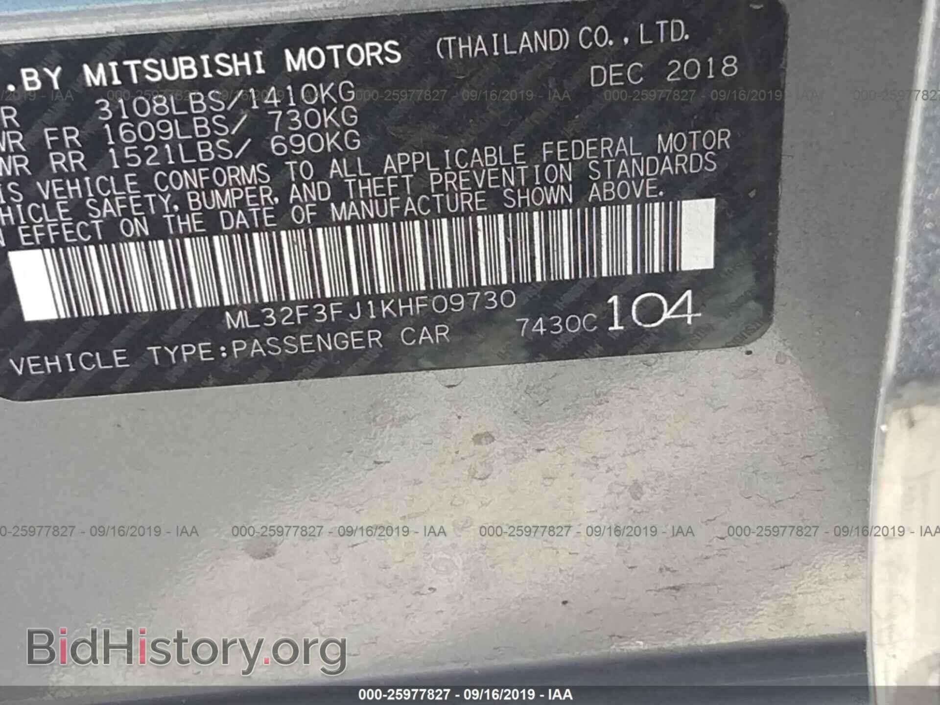 2019 MITSUBISHI MIRAGE - VIN: ML32F3FJ1KHF09730 - Фото 9