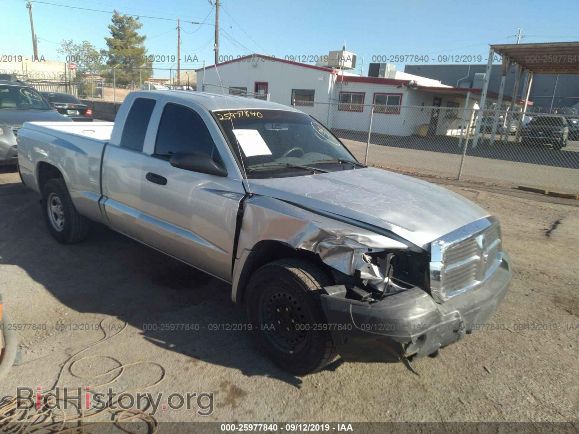 Photo 1D7HE22K85S201029 - DODGE DAKOTA 2005