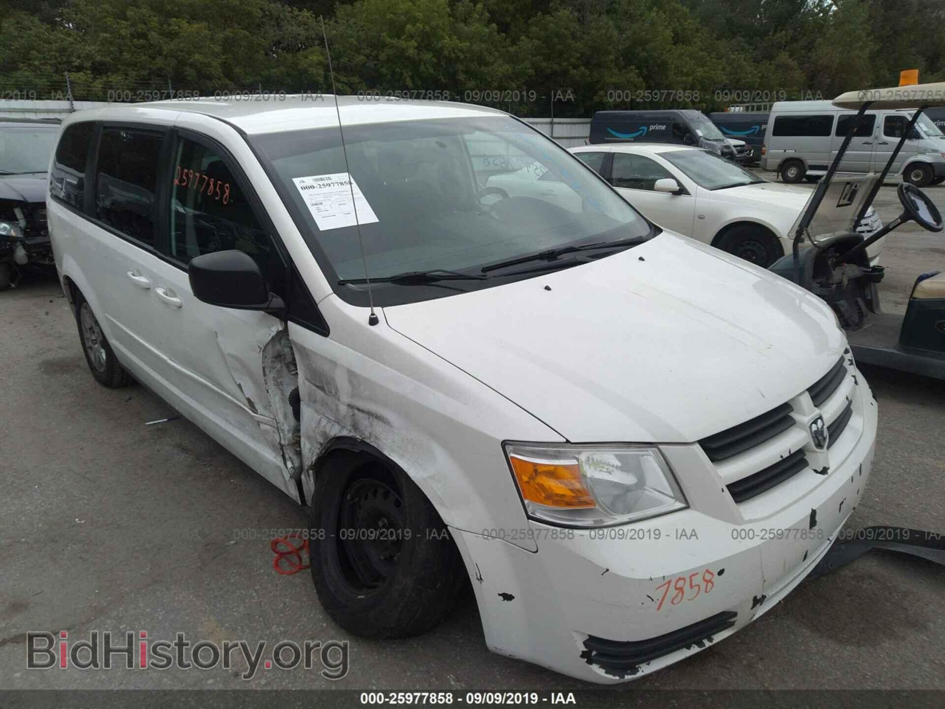 Фотография 2D4RN4DE2AR497066 - DODGE GRAND CARAVAN 2010