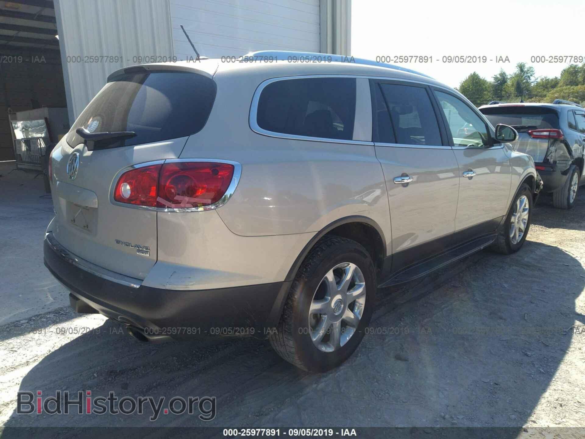 2010 BUICK ENCLAVE - VIN: 5GALRBED4AJ188836 - Фото 4
