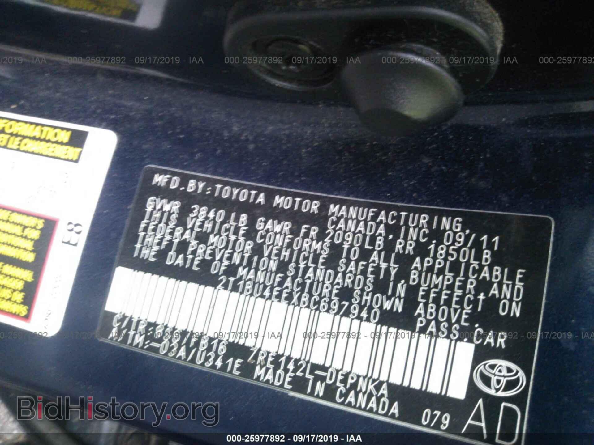 2011 TOYOTA COROLLA - VIN: 2T1BU4EEXBC697940 - Фото 9
