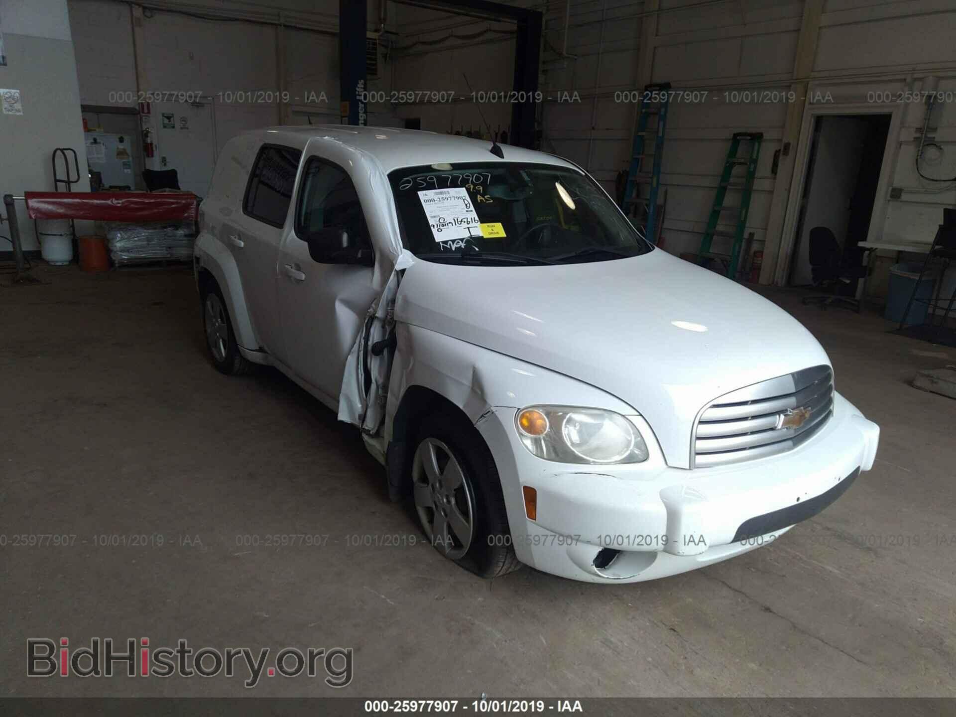 Photo 3GNCA13D78S680683 - CHEVROLET HHR 2008