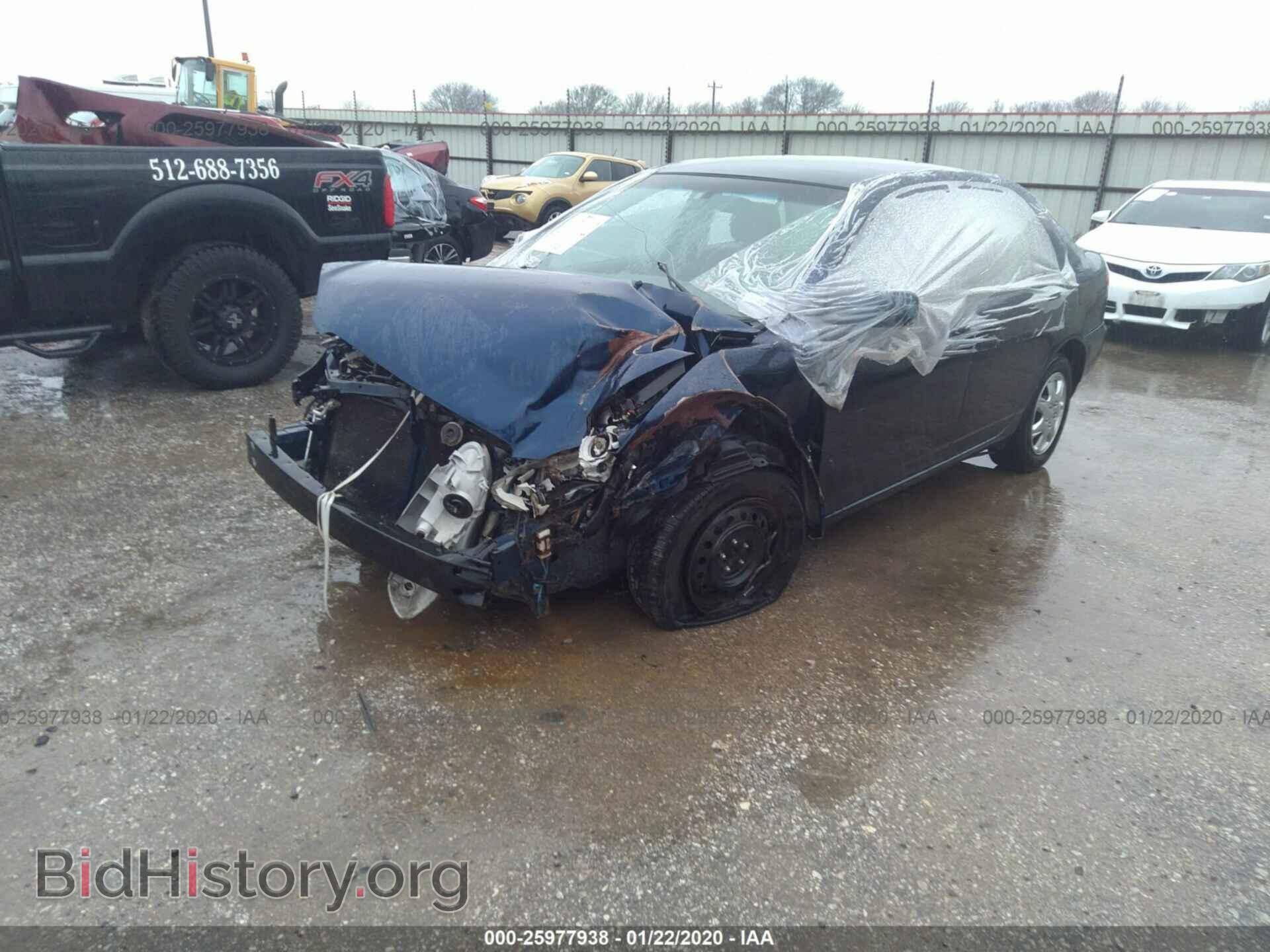 2007 Toyota Corolla - VIN: 2T1BR30E57C787894 - Фото 2