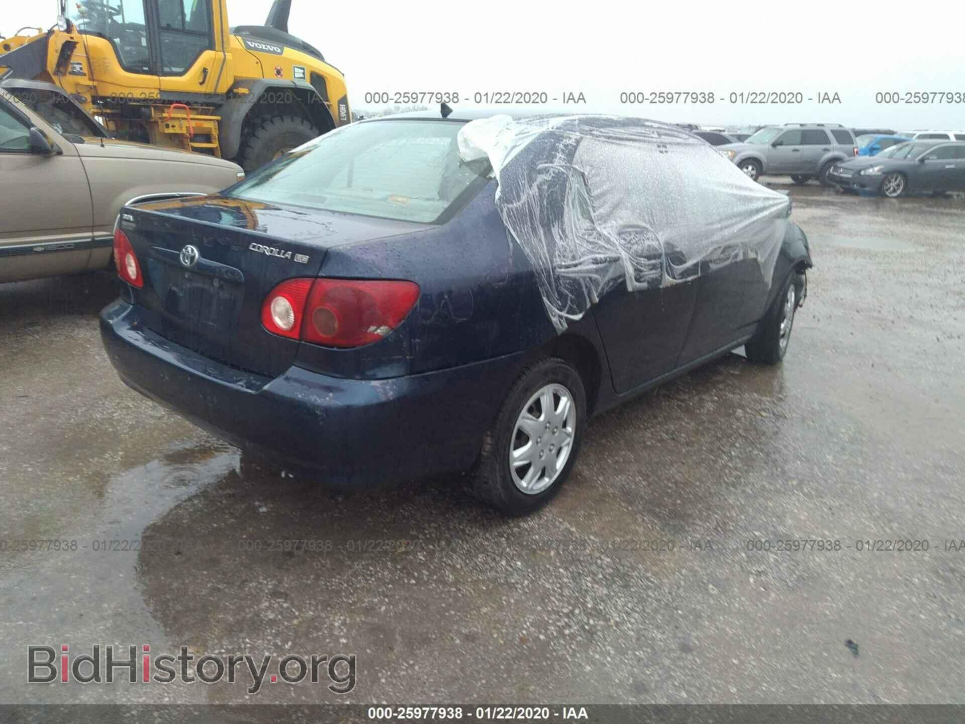 2007 Toyota Corolla - VIN: 2T1BR30E57C787894 - Фото 4