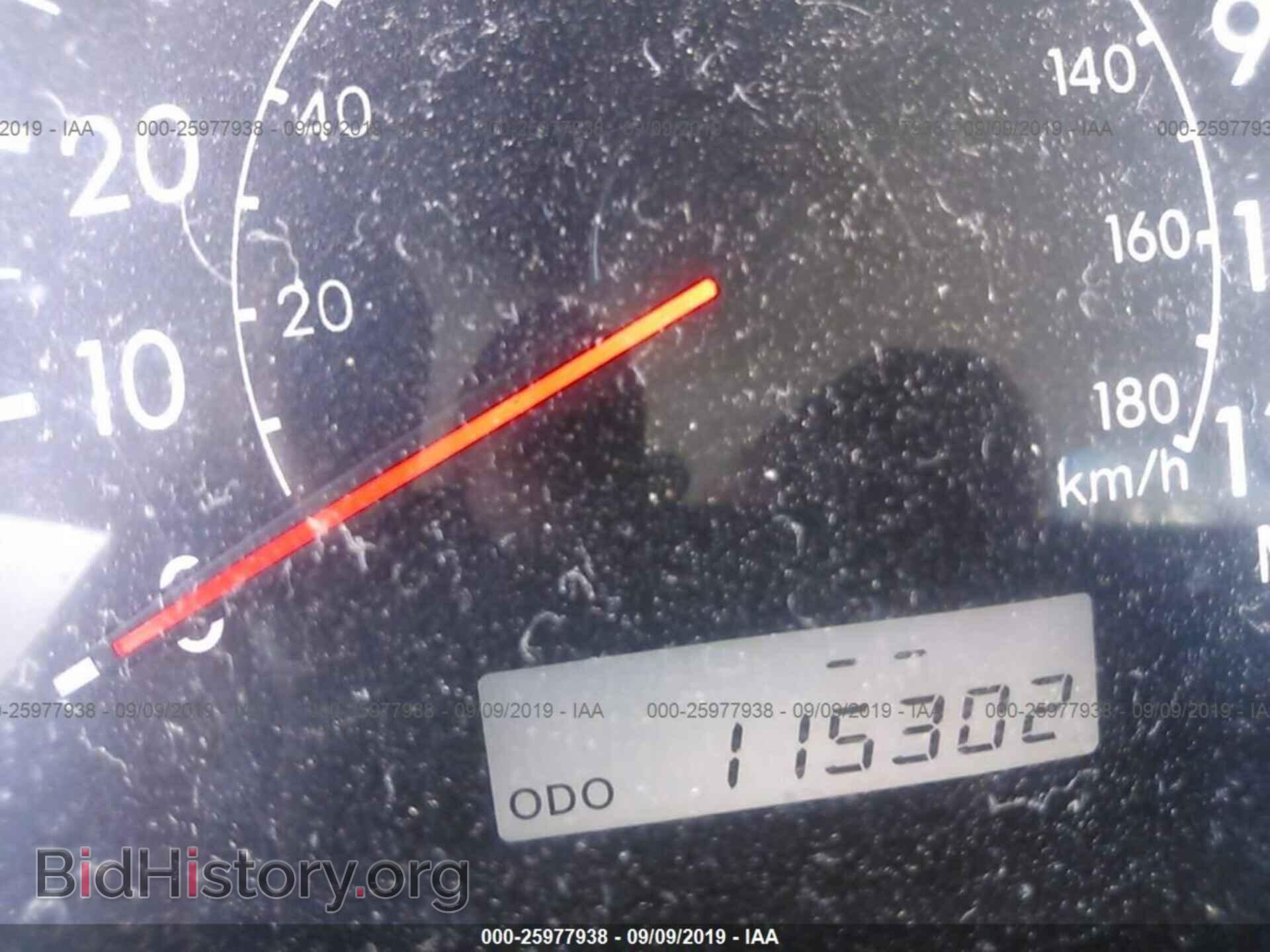 2007 Toyota Corolla - VIN: 2T1BR30E57C787894 - Фото 7