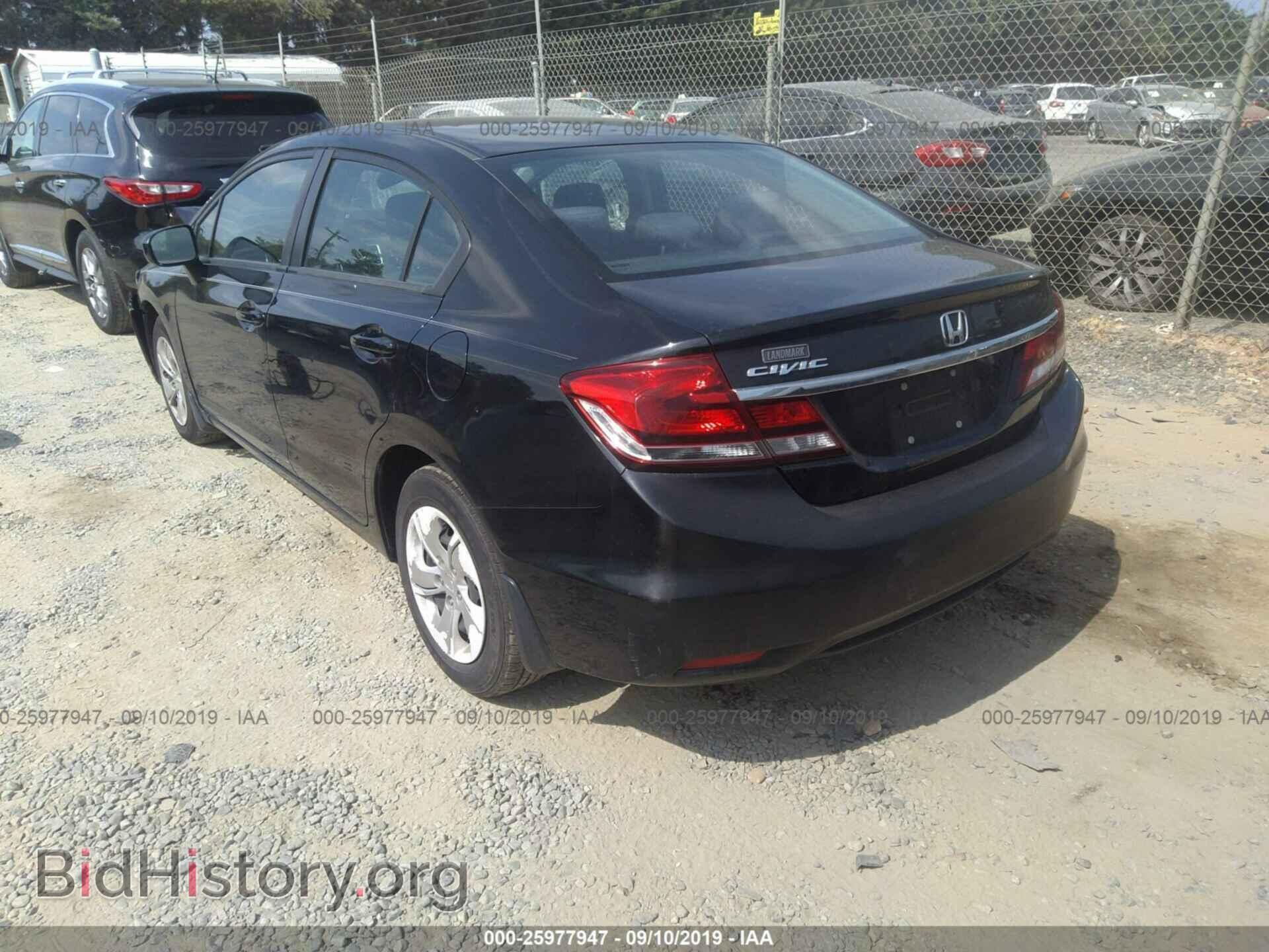 2014 HONDA CIVIC - VIN: 2HGFB2F59EH511746 - Фото 3