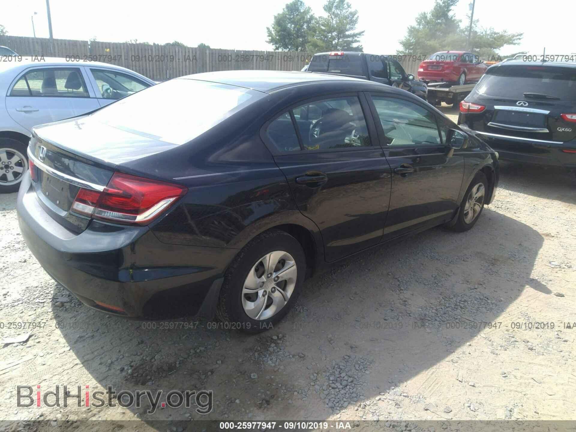 2014 HONDA CIVIC - VIN: 2HGFB2F59EH511746 - Фото 4