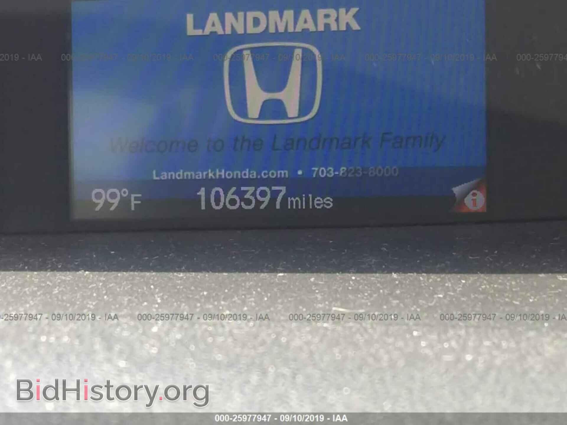 2014 HONDA CIVIC - VIN: 2HGFB2F59EH511746 - Фото 7