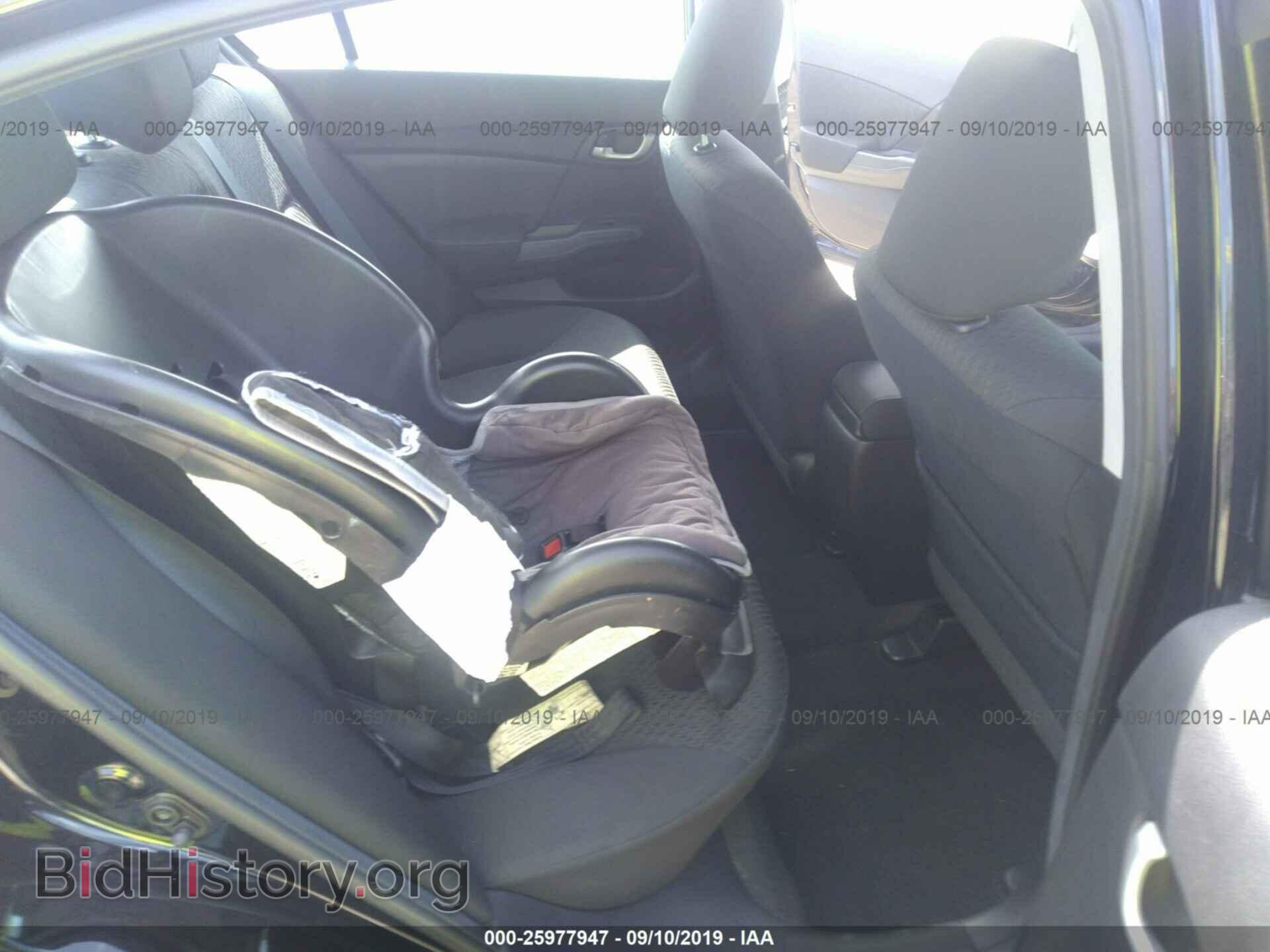 2014 HONDA CIVIC - VIN: 2HGFB2F59EH511746 - Фото 8