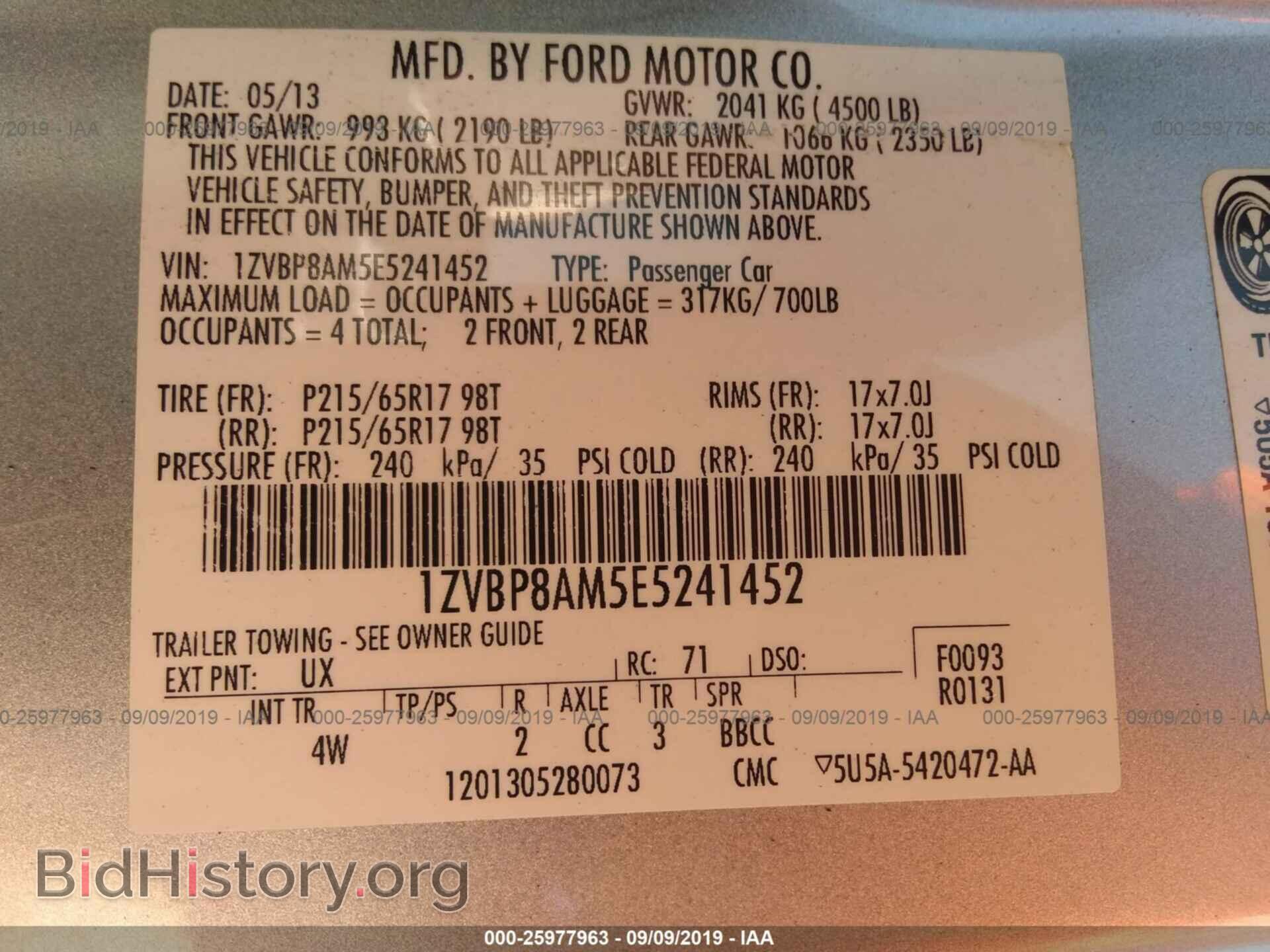2014 FORD MUSTANG - VIN: 1ZVBP8AM5E5241452 - Фото 9