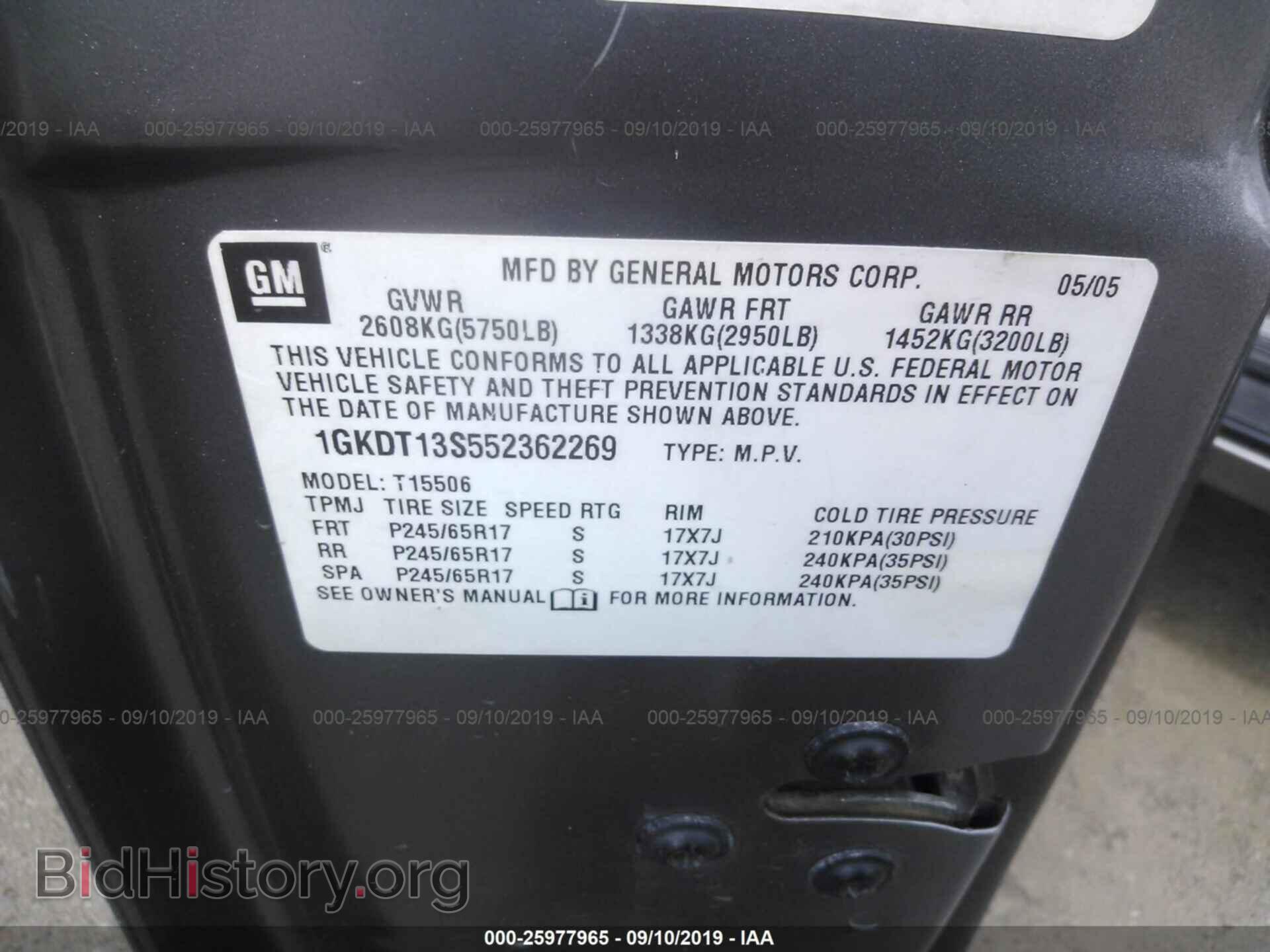 2005 GMC ENVOY - VIN: 1GKDT13S552362269 - Фото 9