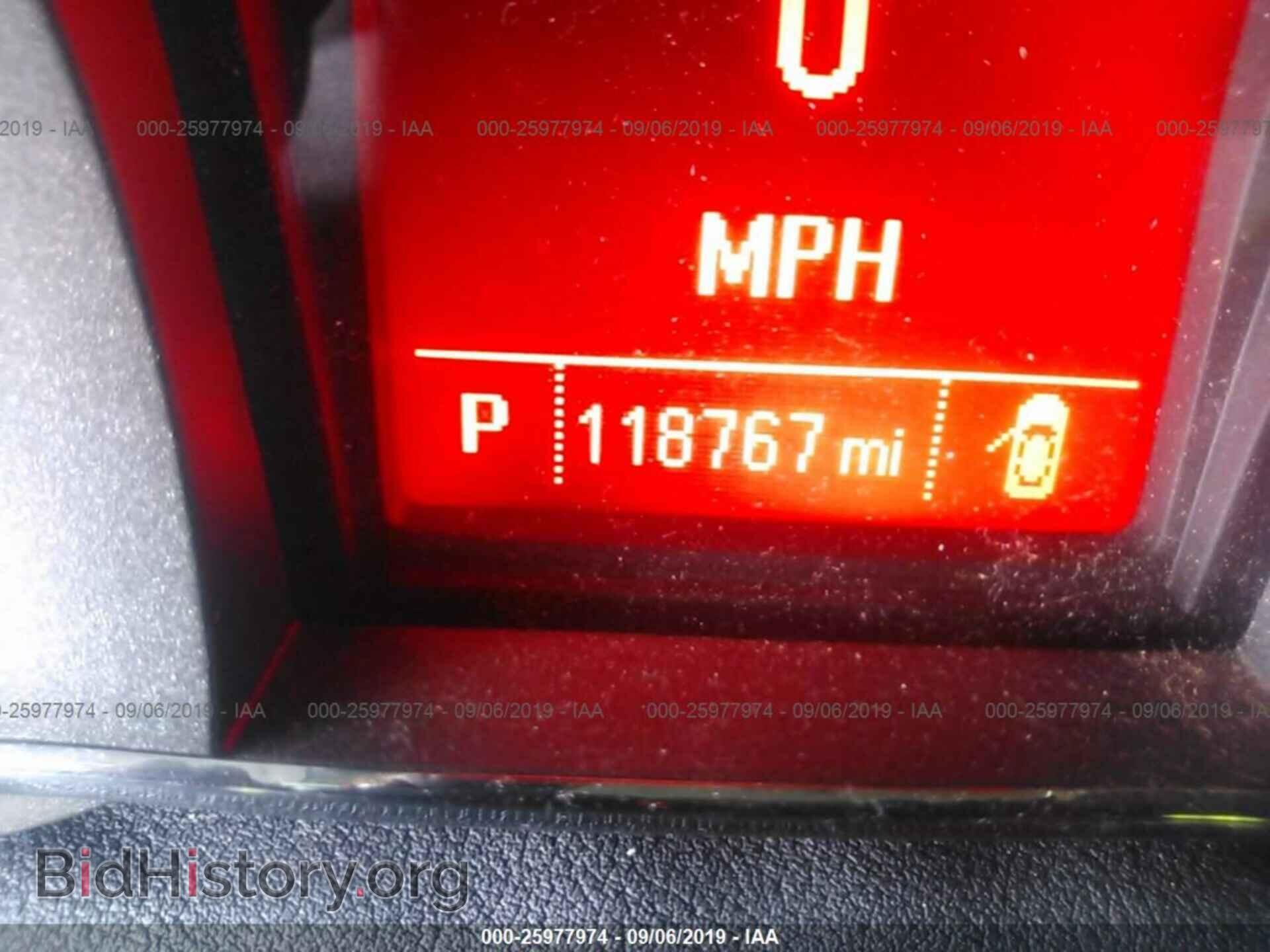 2013 GMC TERRAIN - VIN: 2GKALUEK6D6172662 - Фото 7
