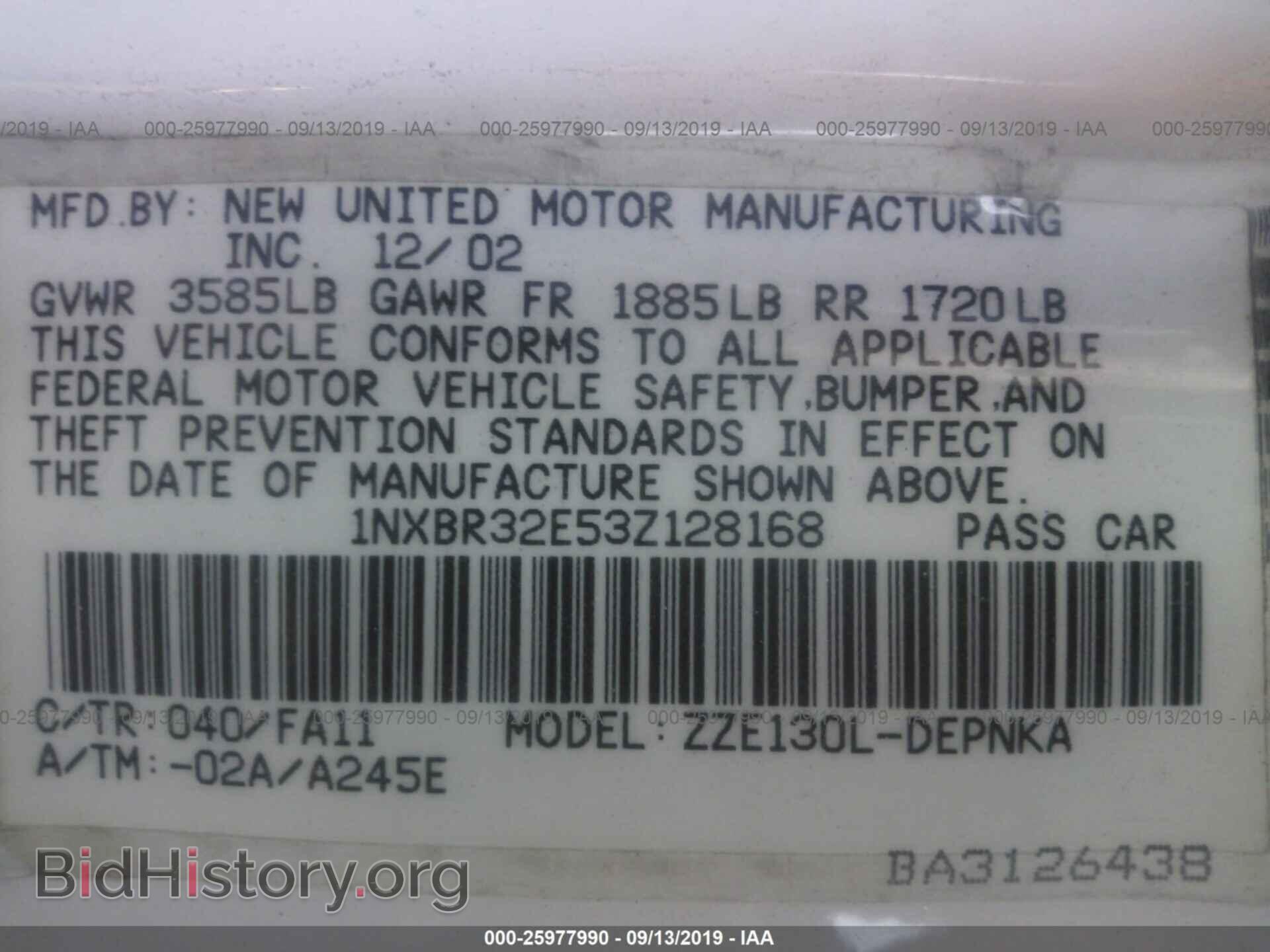 2003 TOYOTA COROLLA - VIN: 1NXBR32E53Z128168 - Фото 9