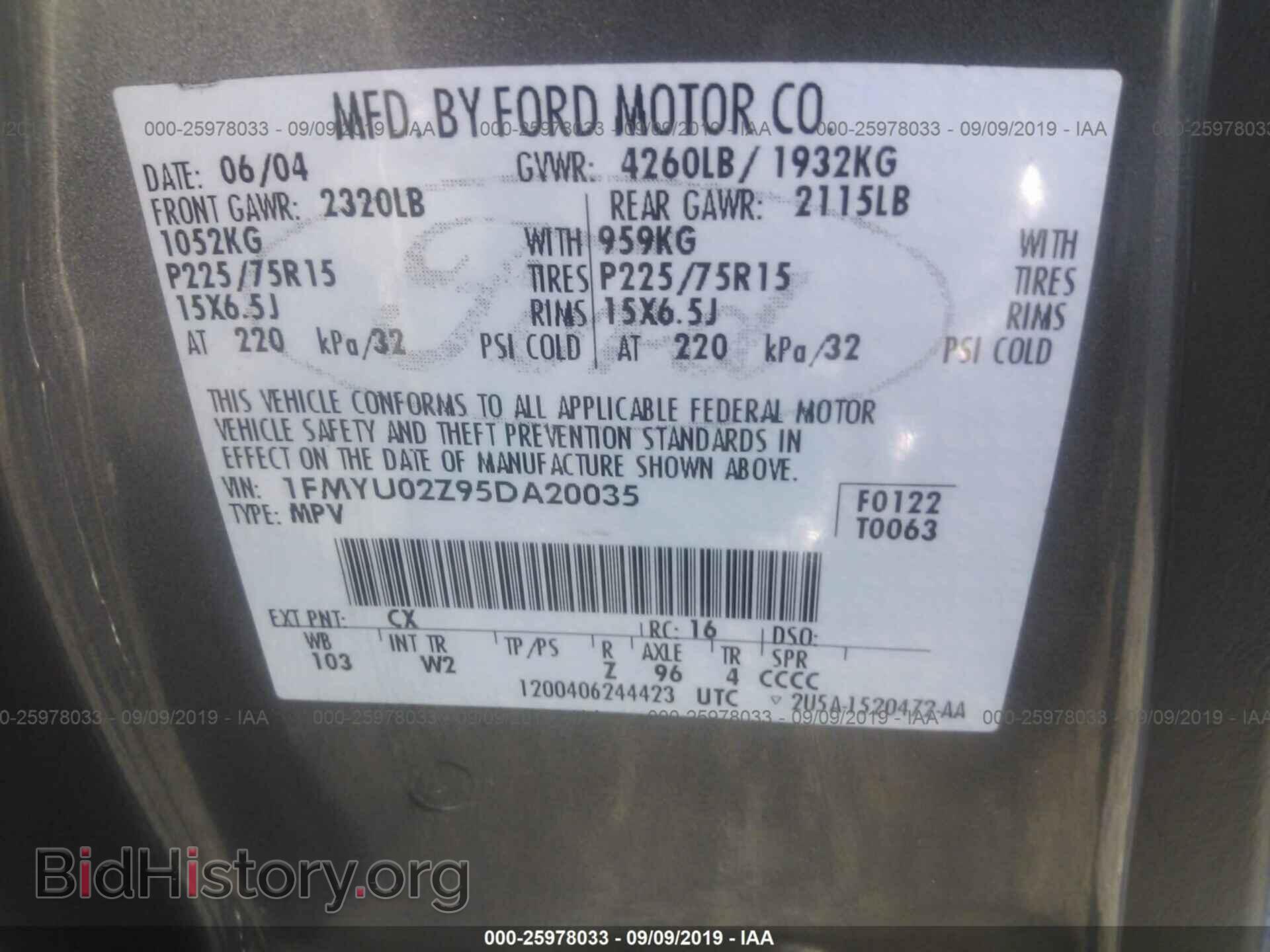 2005 FORD ESCAPE - VIN: 1FMYU02Z95DA20035 - Фото 9