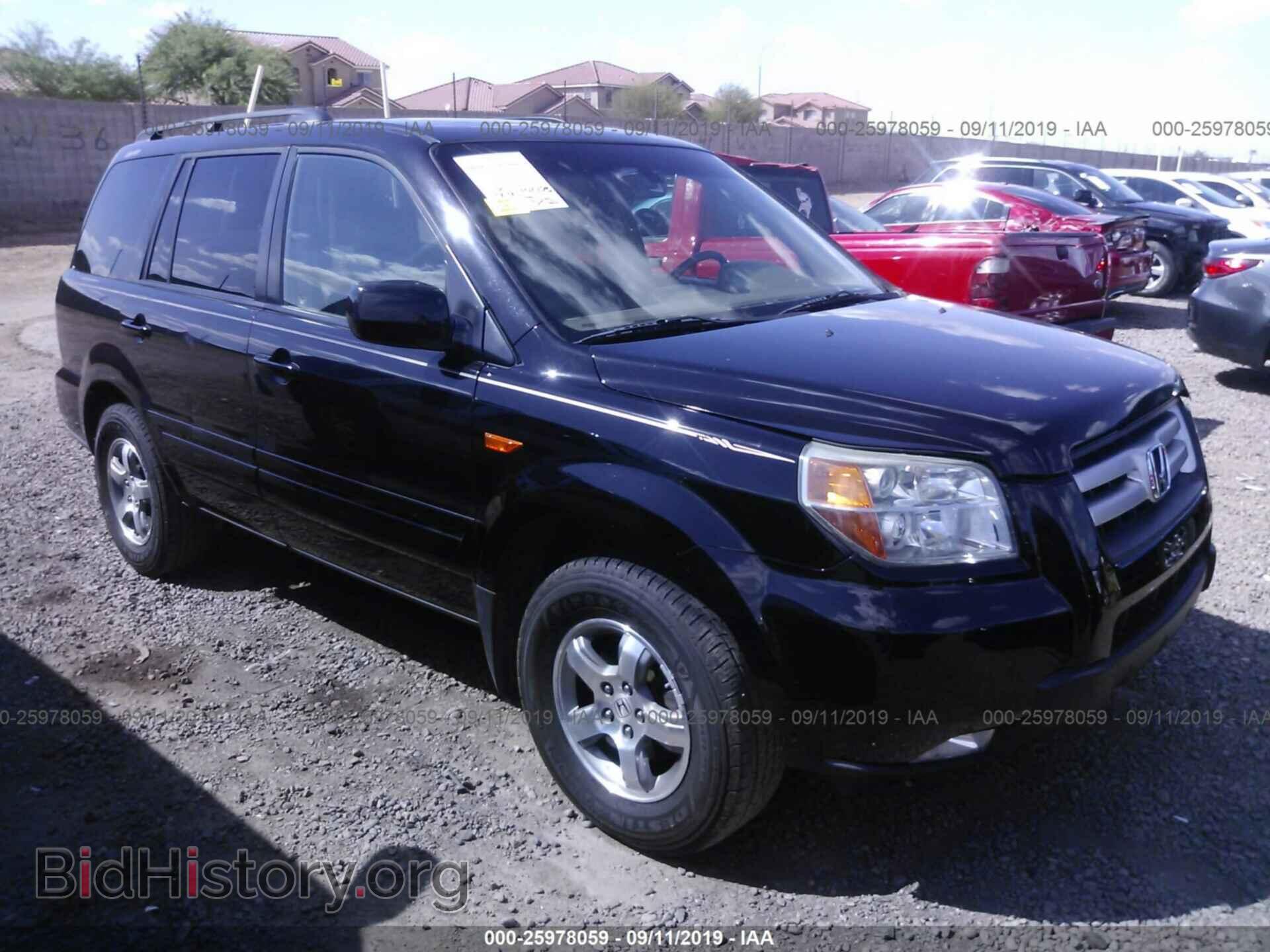 Photo 5FNYF28697B040367 - HONDA PILOT 2007