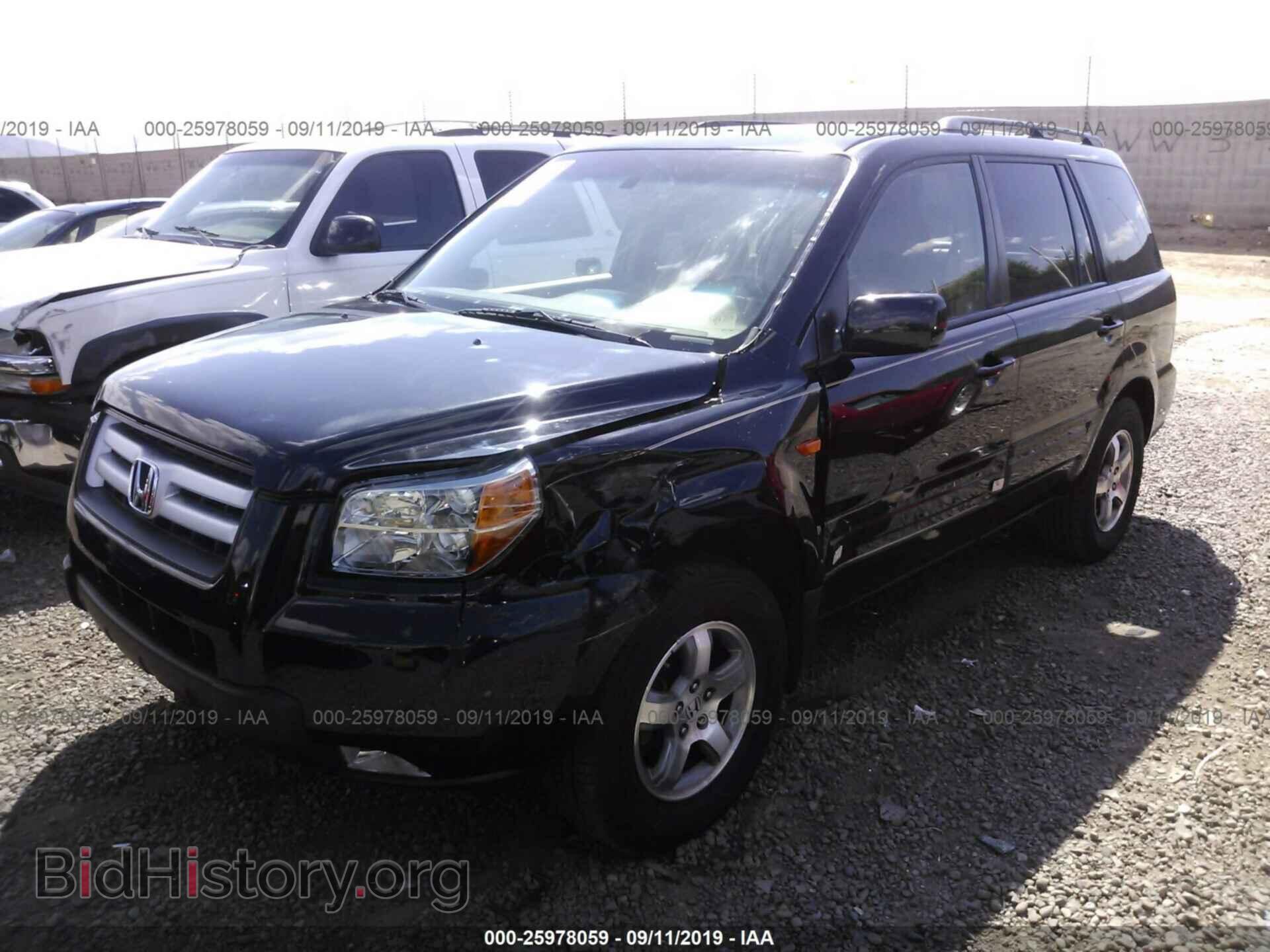2007 HONDA PILOT - VIN: 5FNYF28697B040367 - Фото 2