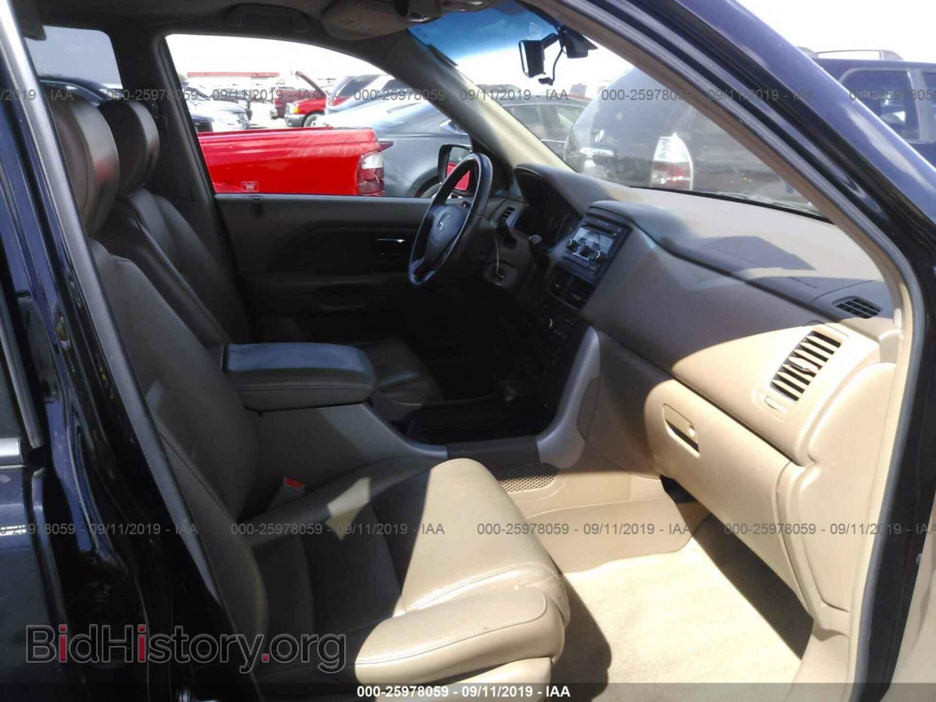 2007 HONDA PILOT - VIN: 5FNYF28697B040367 - Фото 5