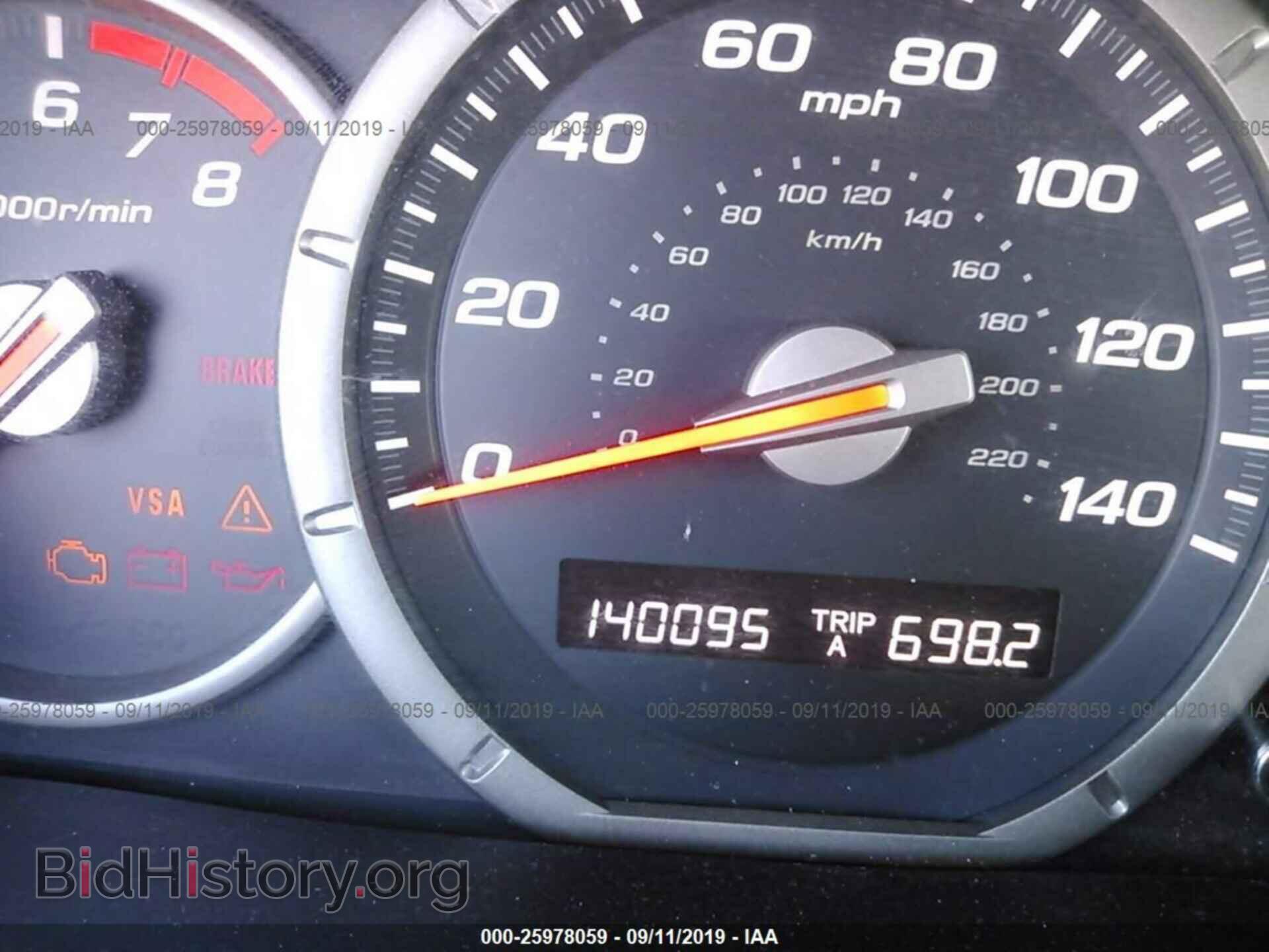 2007 HONDA PILOT - VIN: 5FNYF28697B040367 - Фото 7