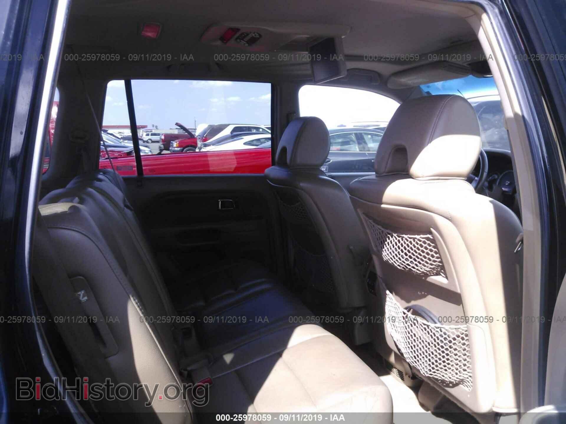 2007 HONDA PILOT - VIN: 5FNYF28697B040367 - Фото 8
