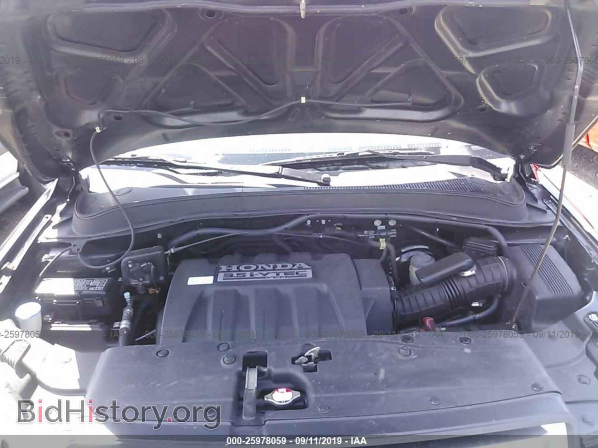 2007 HONDA PILOT - VIN: 5FNYF28697B040367 - Фото 10