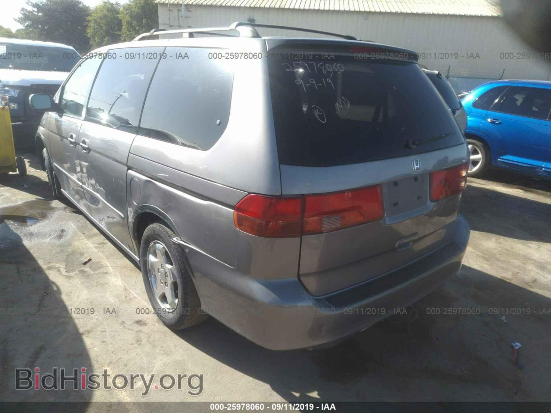 2000 HONDA ODYSSEY - VIN: 2HKRL1863YH554127 - Фото 3