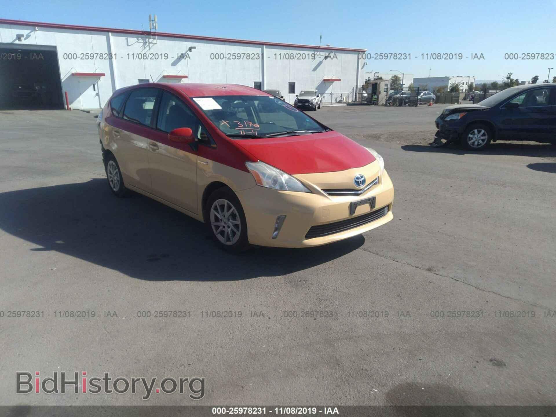 Фотография JTDZN3EU4E3325908 - TOYOTA PRIUS V 2014