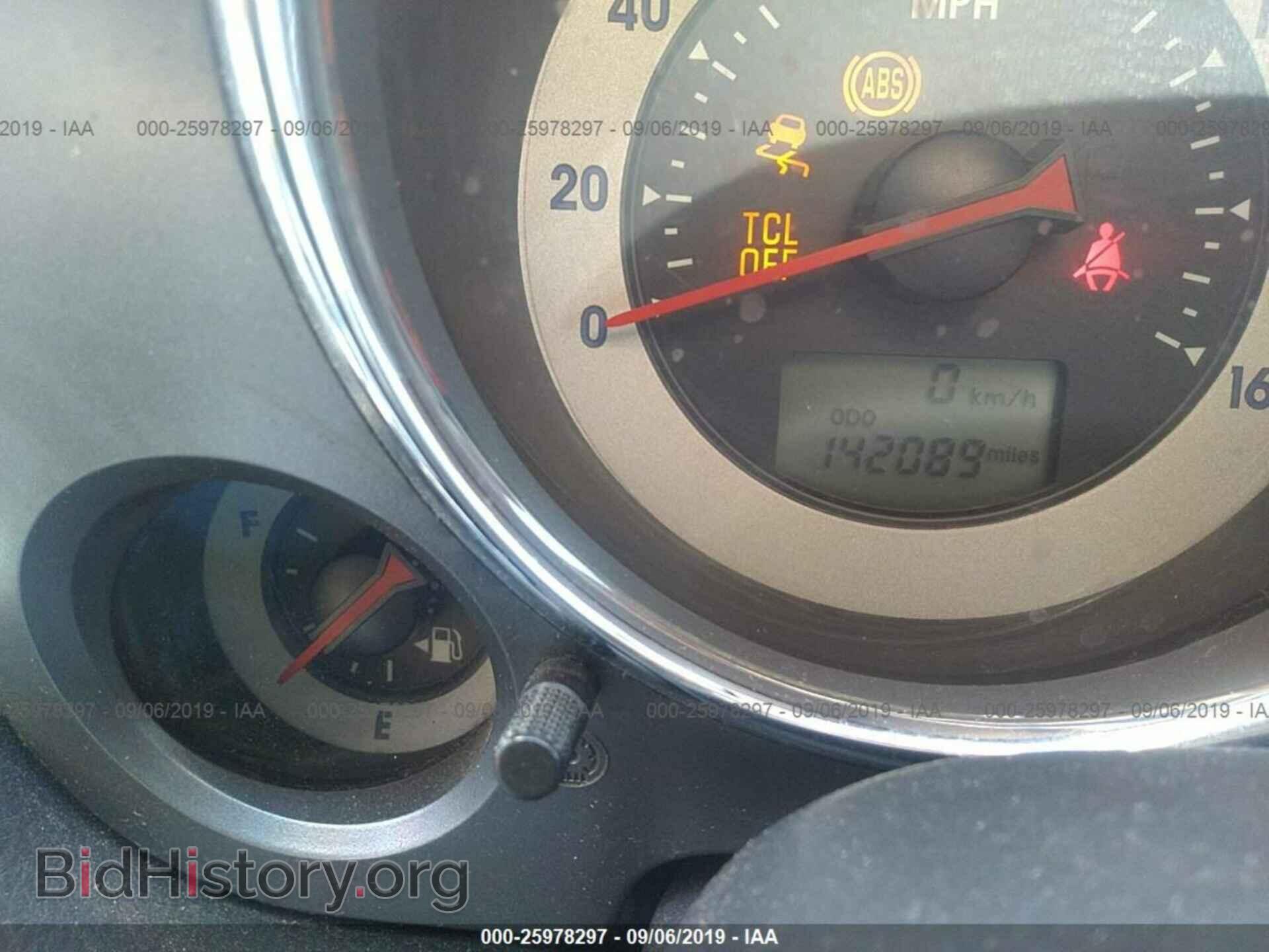2007 MITSUBISHI ECLIPSE - VIN: 4A3AK34T07E014091 - Фото 7