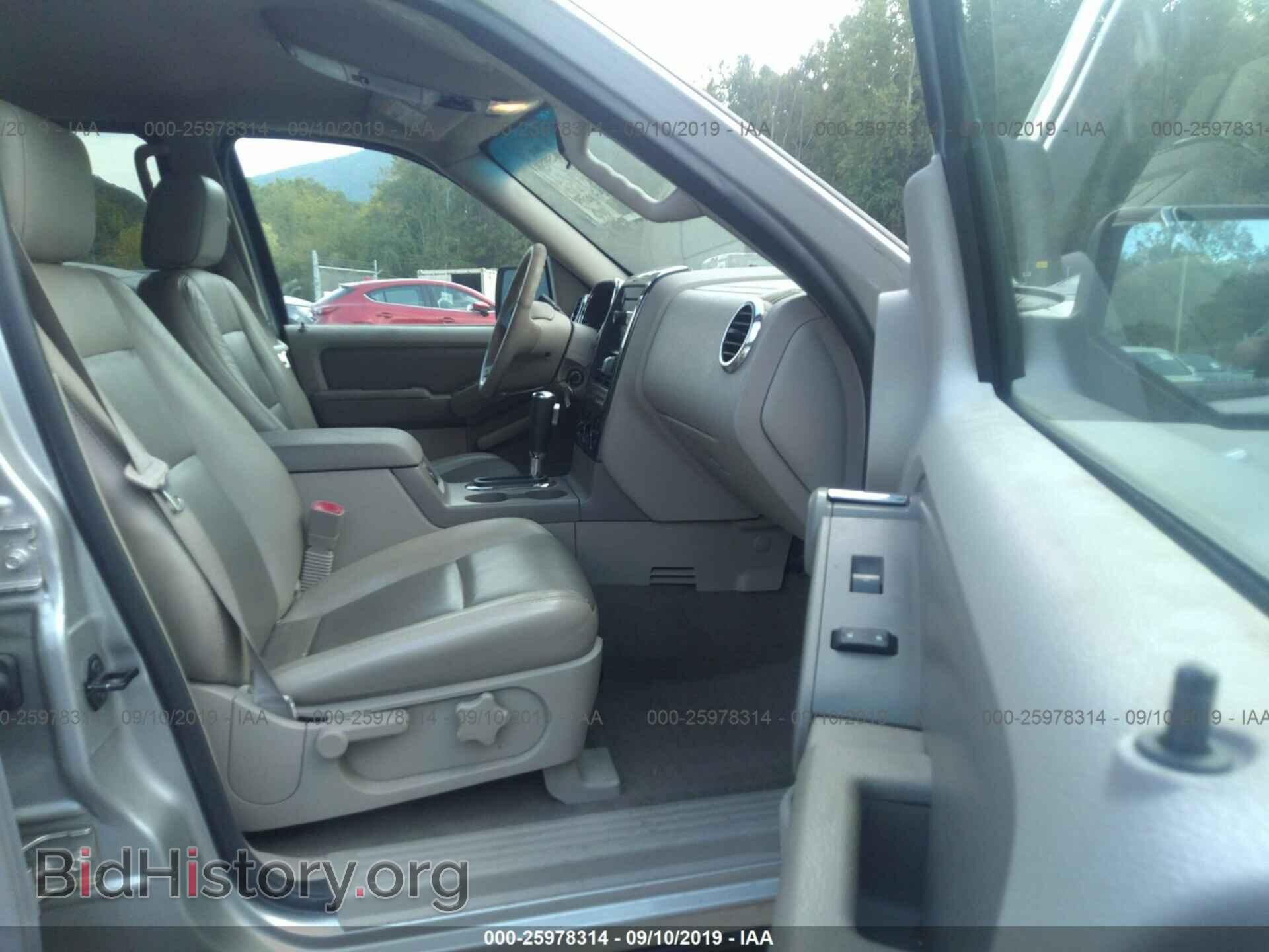 2007 FORD EXPLORER - VIN: 1FMEU73EX7UB65403 - Photo 5