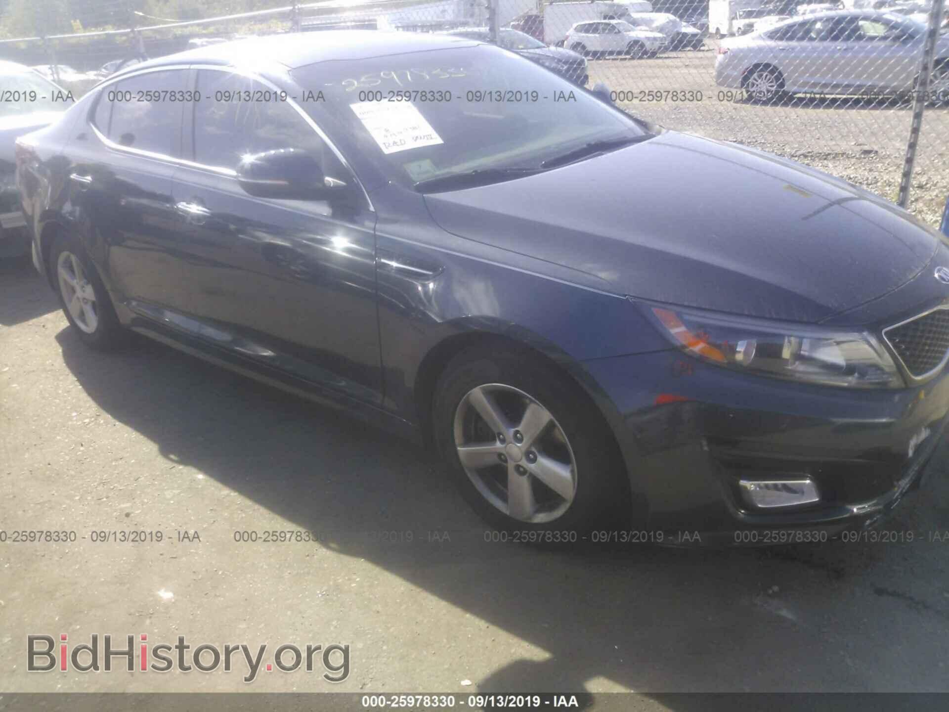 Фотография 5XXGM4A77FG373789 - KIA OPTIMA 2015