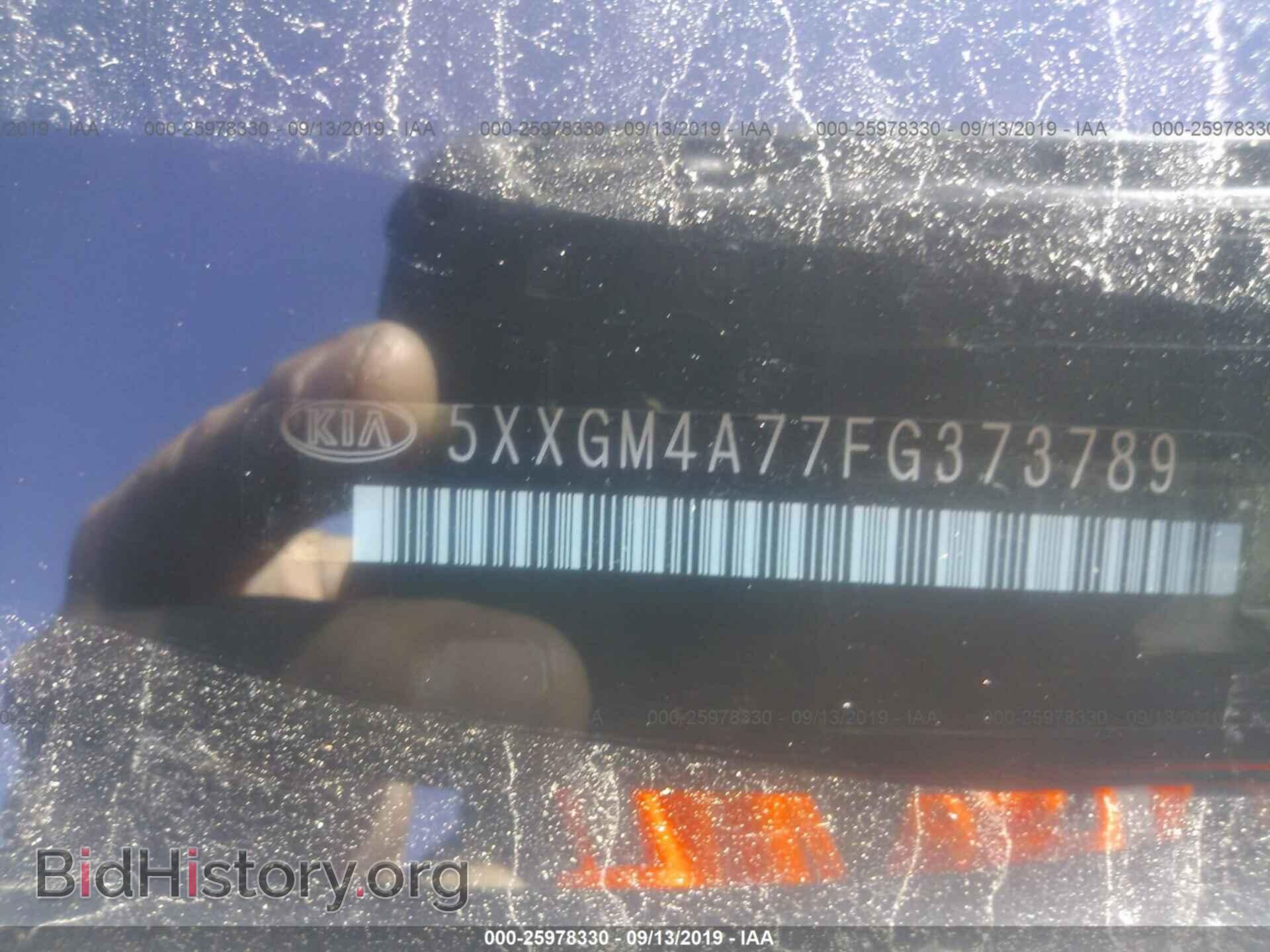 2015 KIA OPTIMA - VIN: 5XXGM4A77FG373789 - Фото 9