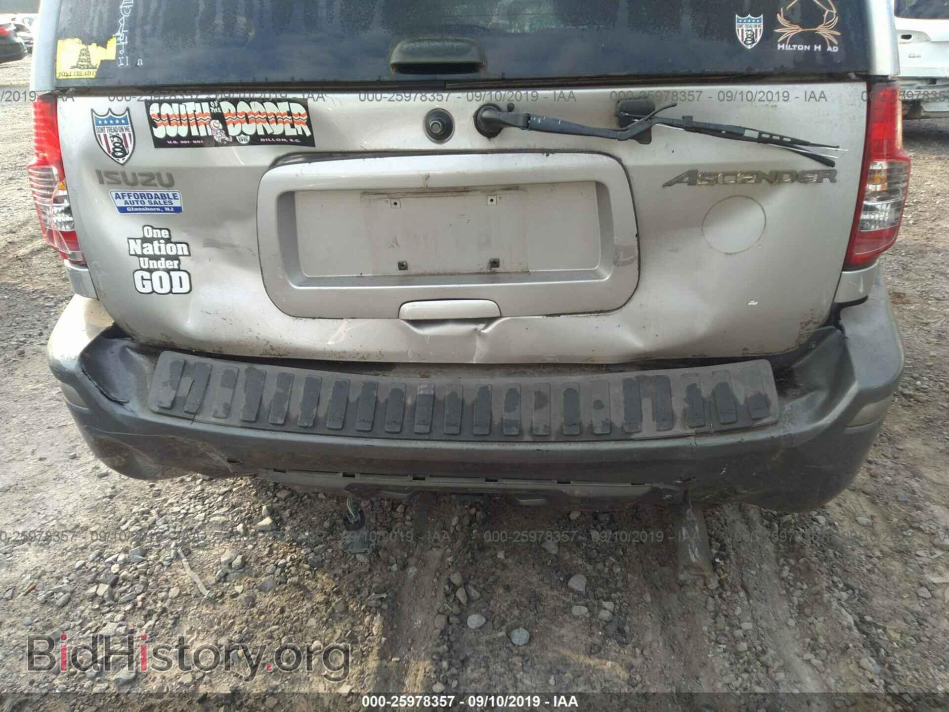 2005 ISUZU ASCENDER - VIN: 4NUET16S656702425 - Фото 6