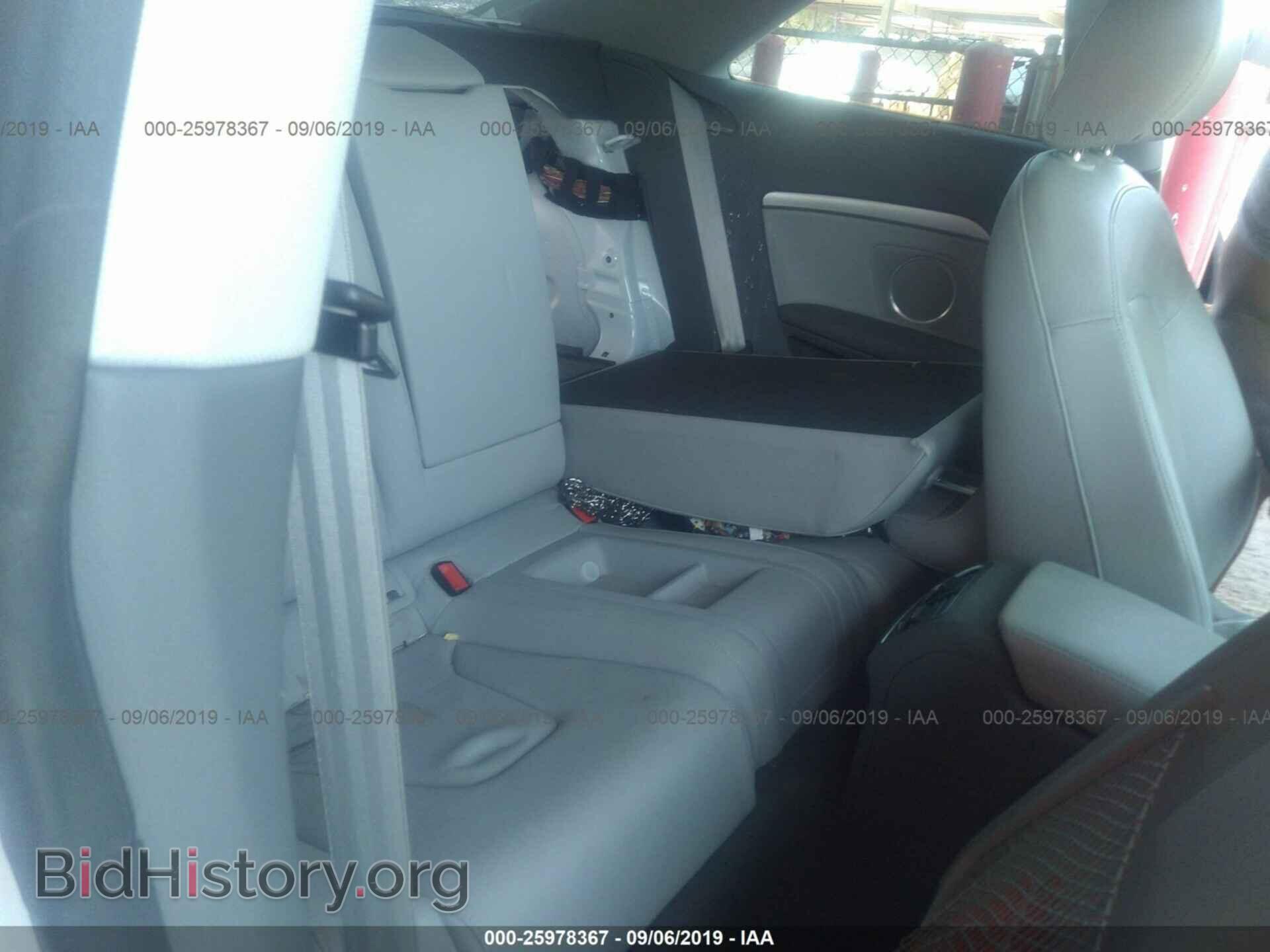2014 AUDI A5 - VIN: WAULFAFR8EA055673 - Photo 8