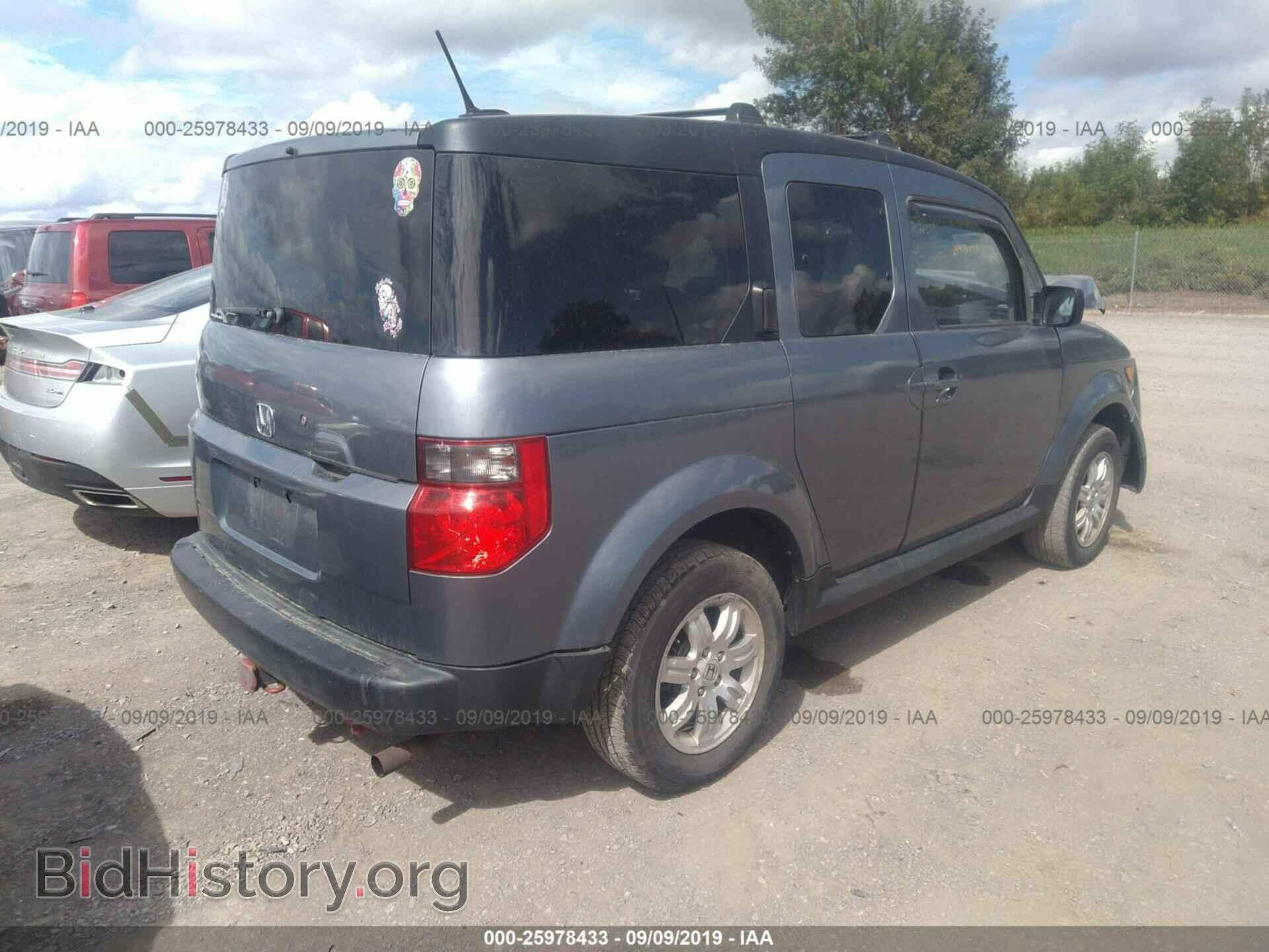 2008 HONDA ELEMENT - VIN: 5J6YH27748L001148 - Photo 4