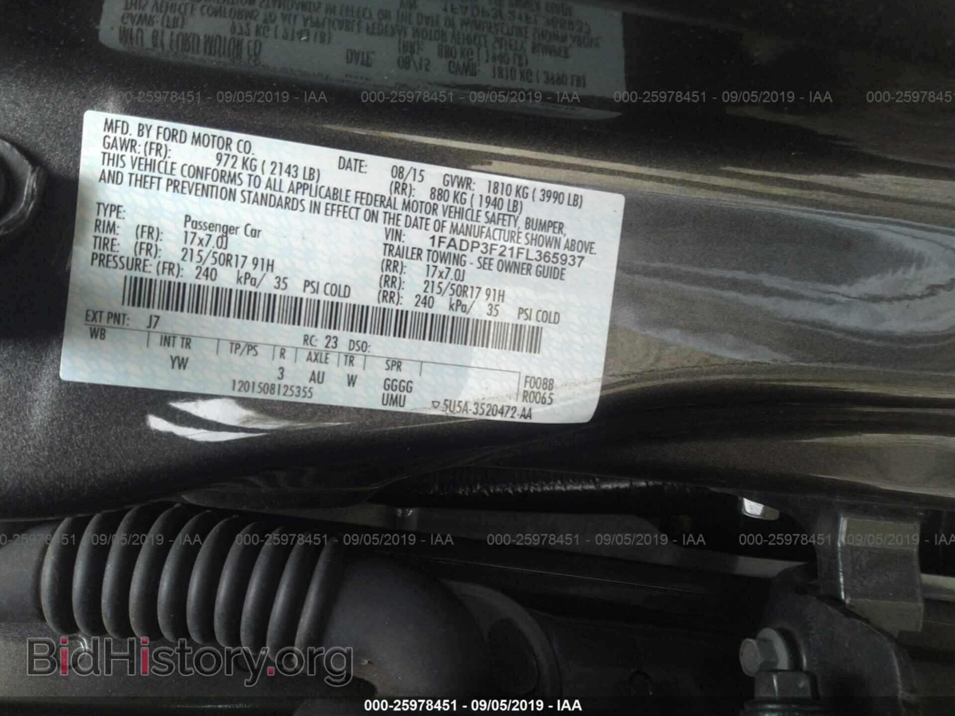 2015 FORD FOCUS - VIN: 1FADP3F21FL365937 - Фото 9