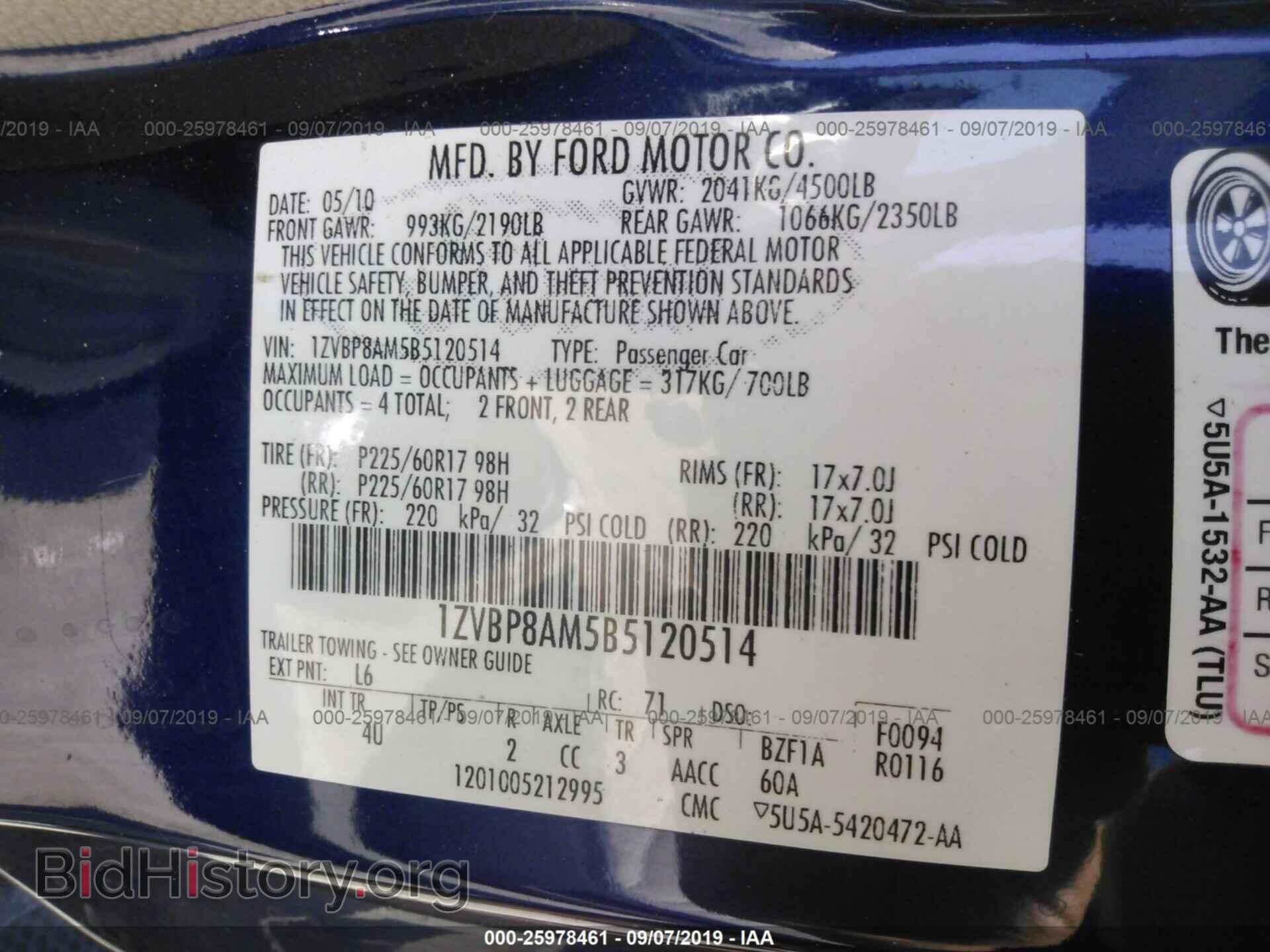 2011 FORD MUSTANG - VIN: 1ZVBP8AM5B5120514 - Фото 9