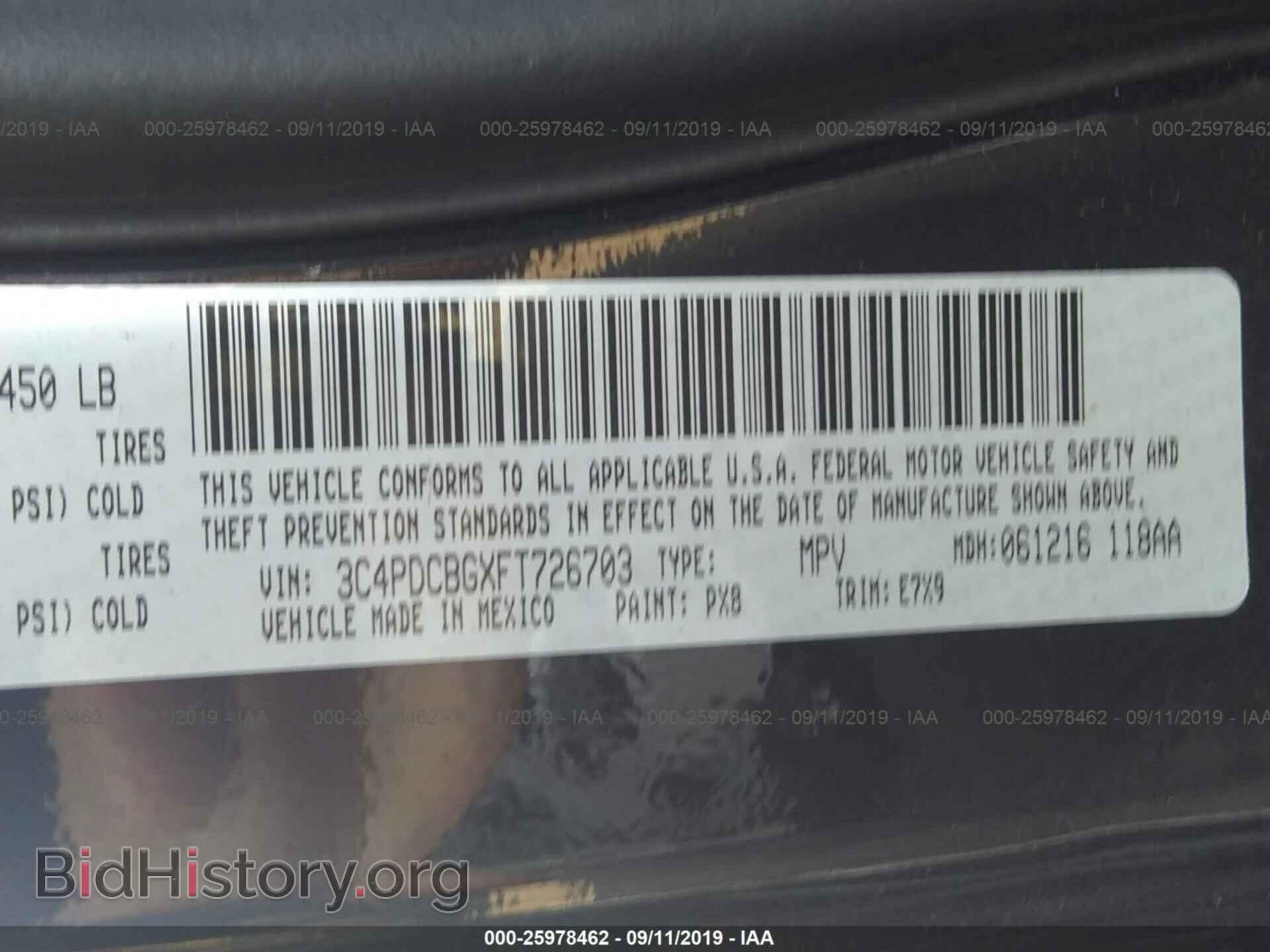 2015 DODGE JOURNEY - VIN: 3C4PDCBGXFT726703 - Photo 9