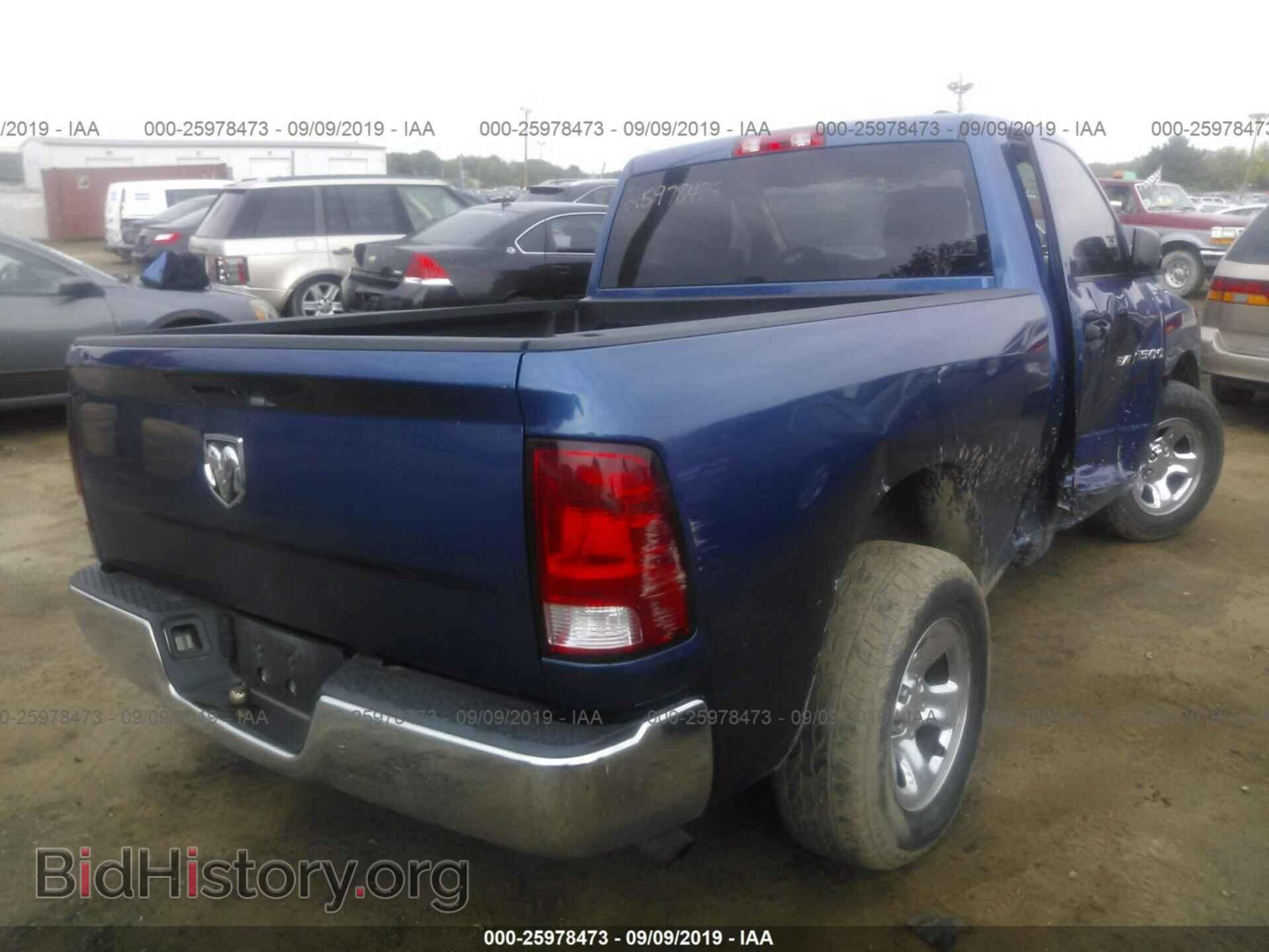 2011 RAM 1500 - VIN: 3D7JB1EK7BG557944 - Photo 4