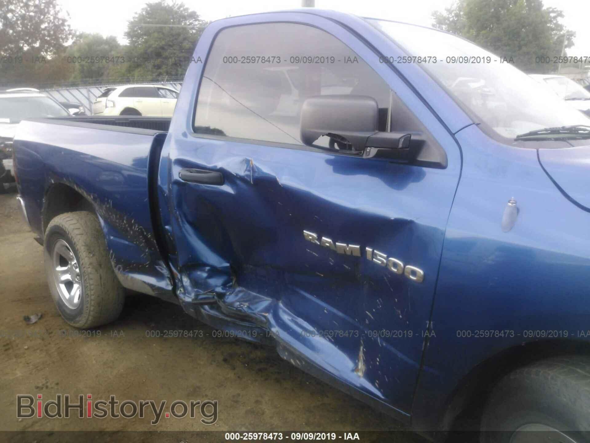 2011 RAM 1500 - VIN: 3D7JB1EK7BG557944 - Photo 6