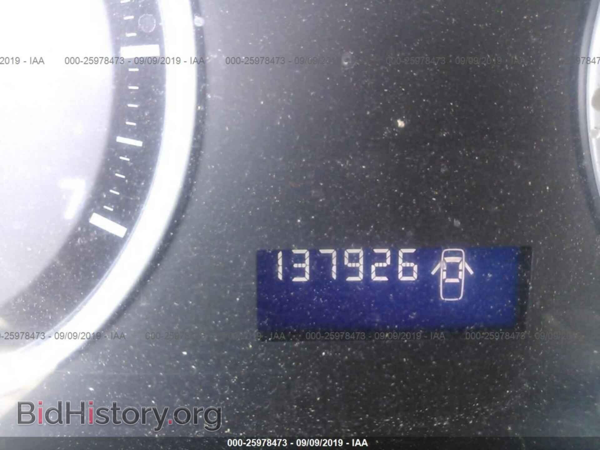 2011 RAM 1500 - VIN: 3D7JB1EK7BG557944 - Photo 7