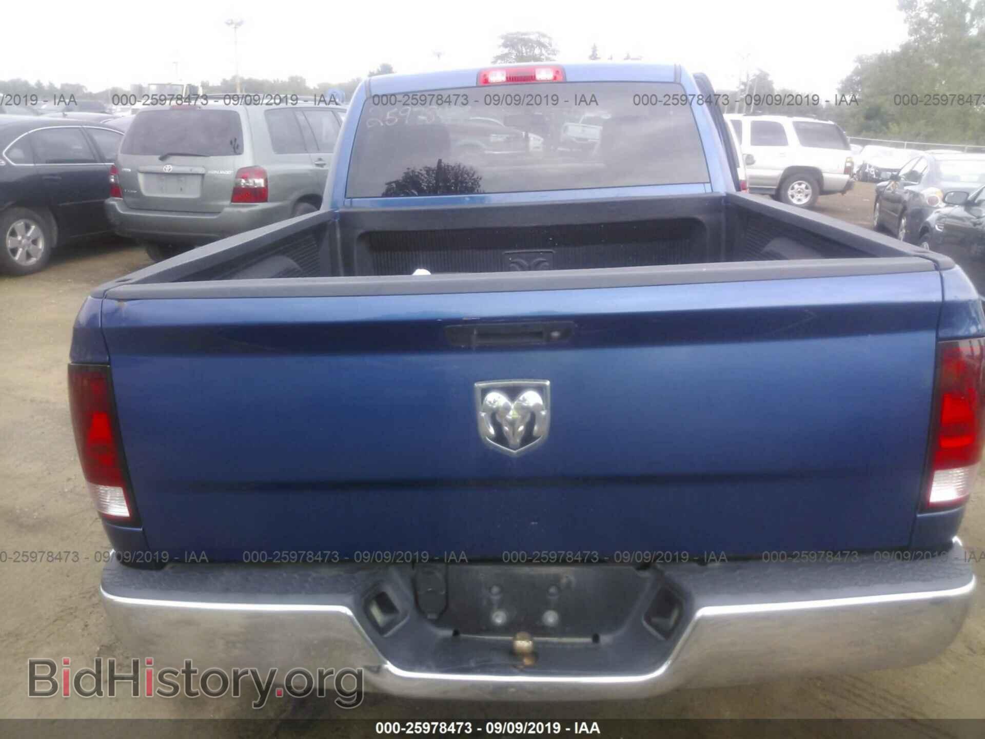 2011 RAM 1500 - VIN: 3D7JB1EK7BG557944 - Photo 8