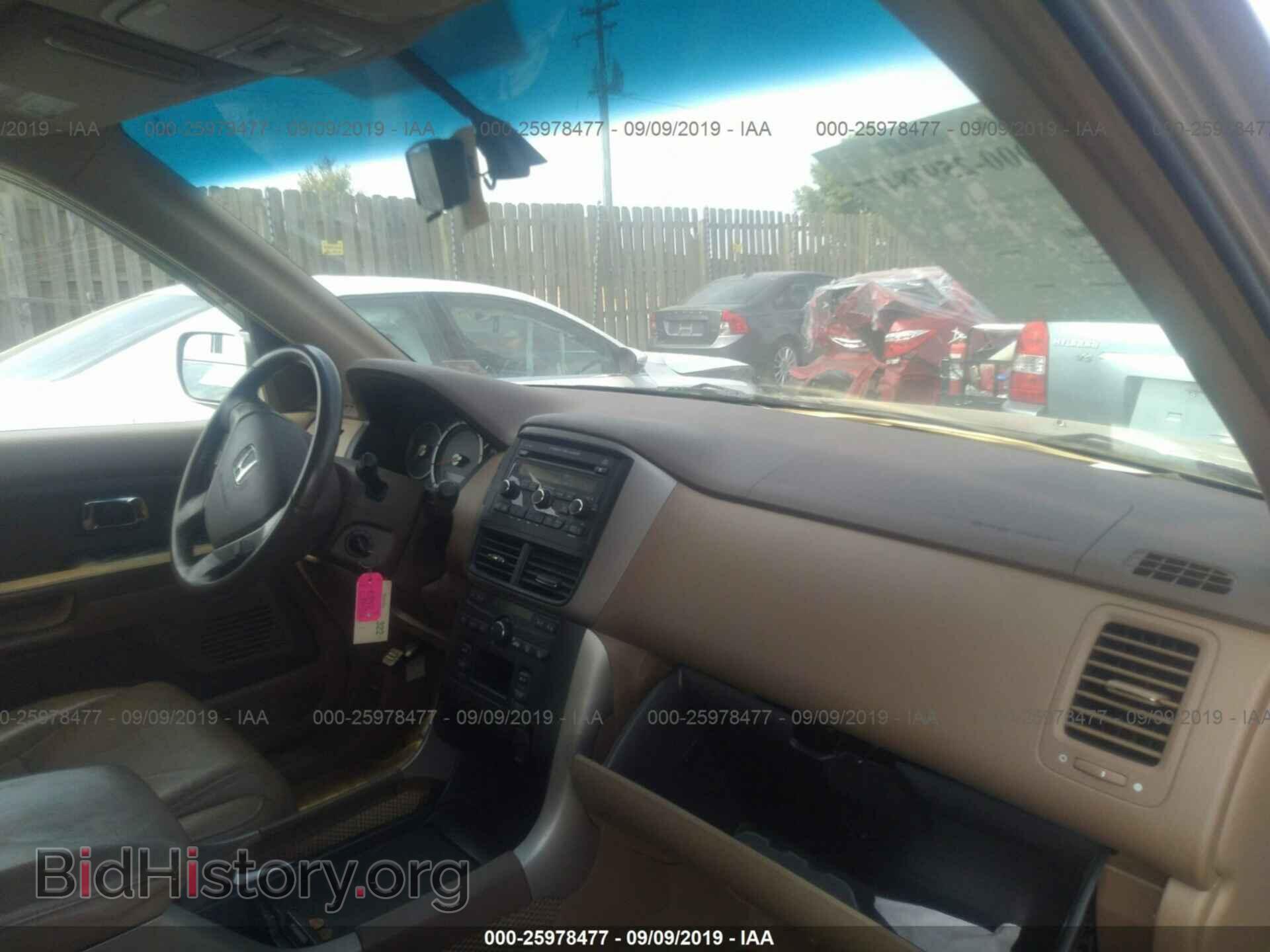 2006 HONDA PILOT - VIN: 5FNYF285X6B004211 - Фото 5