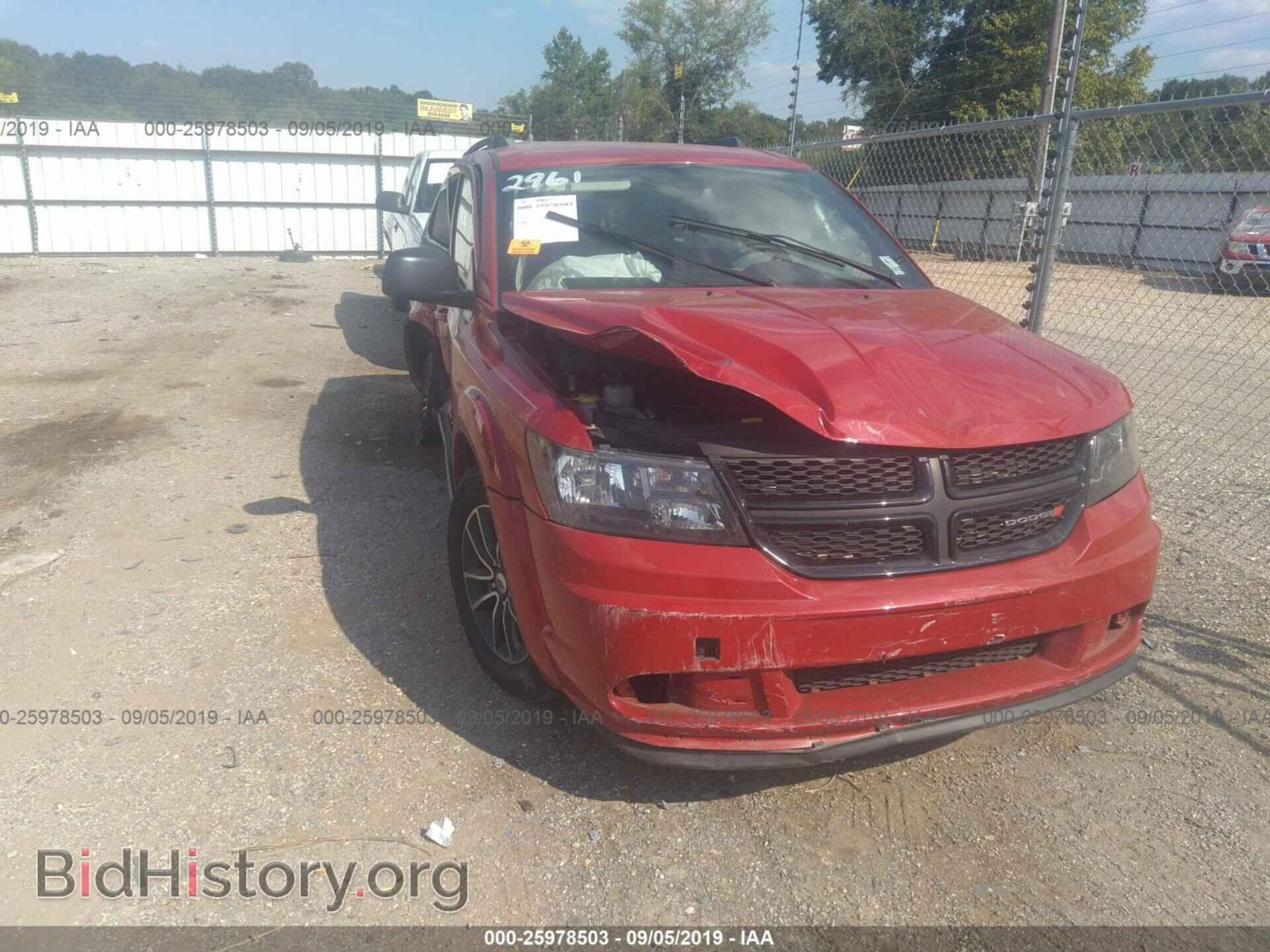 Фотография 3C4PDCAB3JT533856 - DODGE JOURNEY 2018