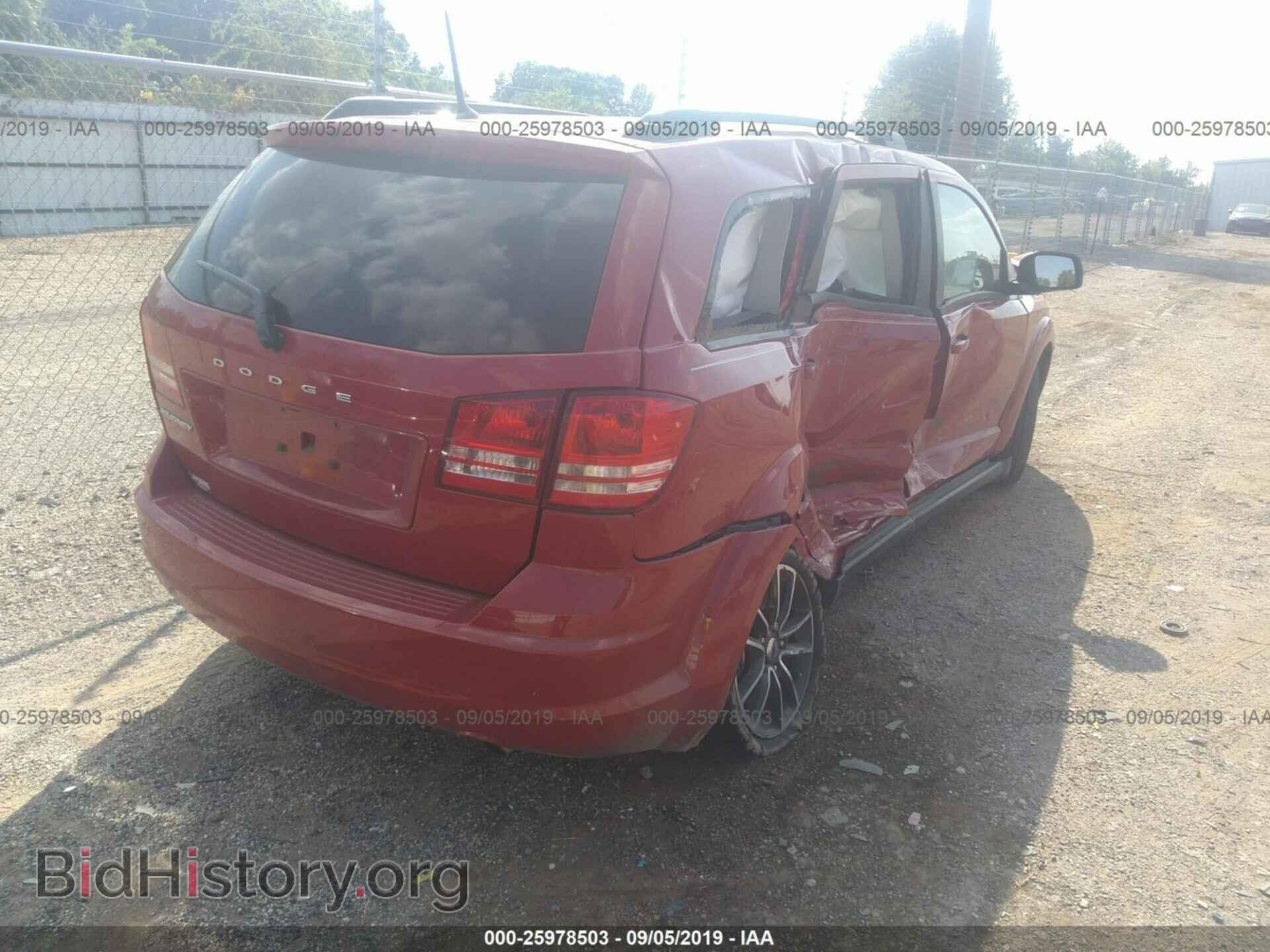 2018 DODGE JOURNEY - VIN: 3C4PDCAB3JT533856 - Фото 4