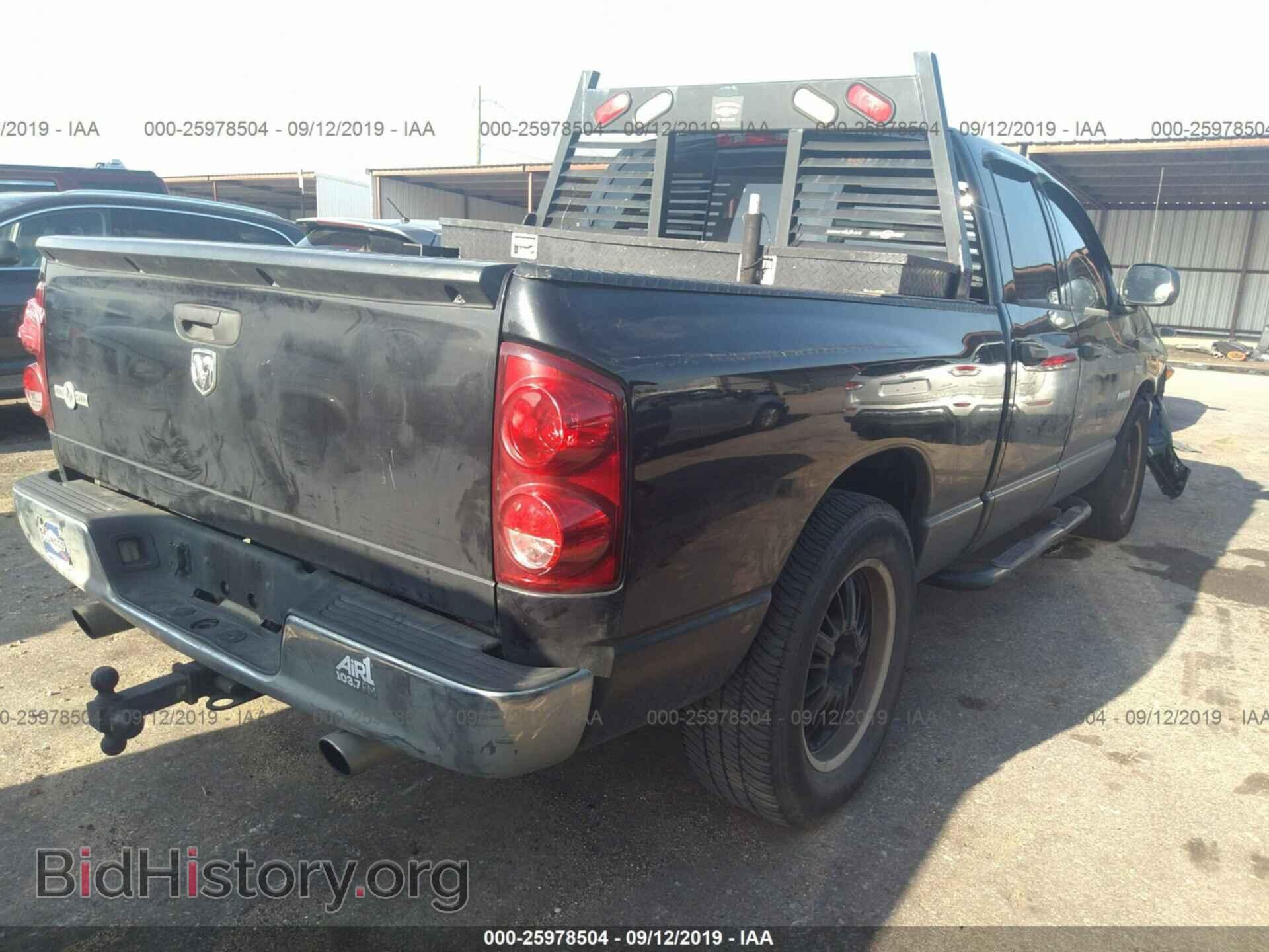 2008 DODGE RAM 1500 - VIN: 1D7HA18218J137424 - Фото 4