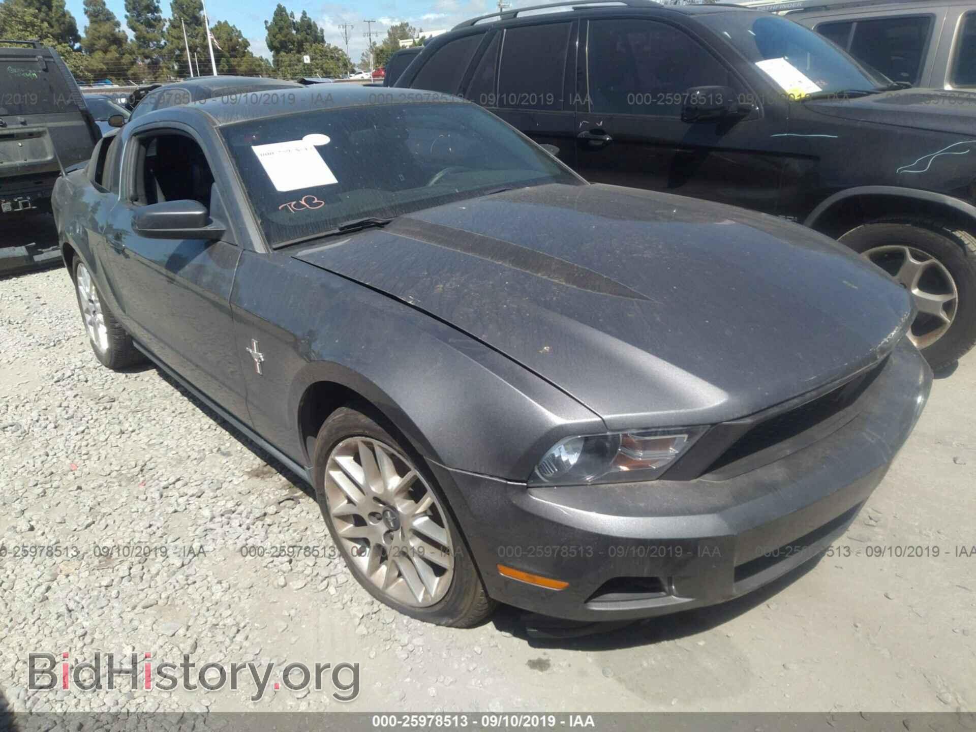 Photo 1ZVBP8AM2C5260683 - FORD MUSTANG 2012
